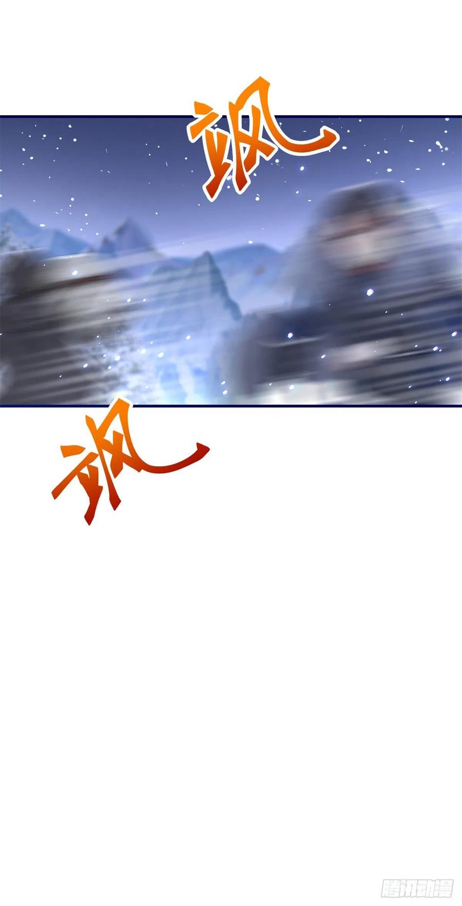 第109话 我相信唐纳斯-第110话