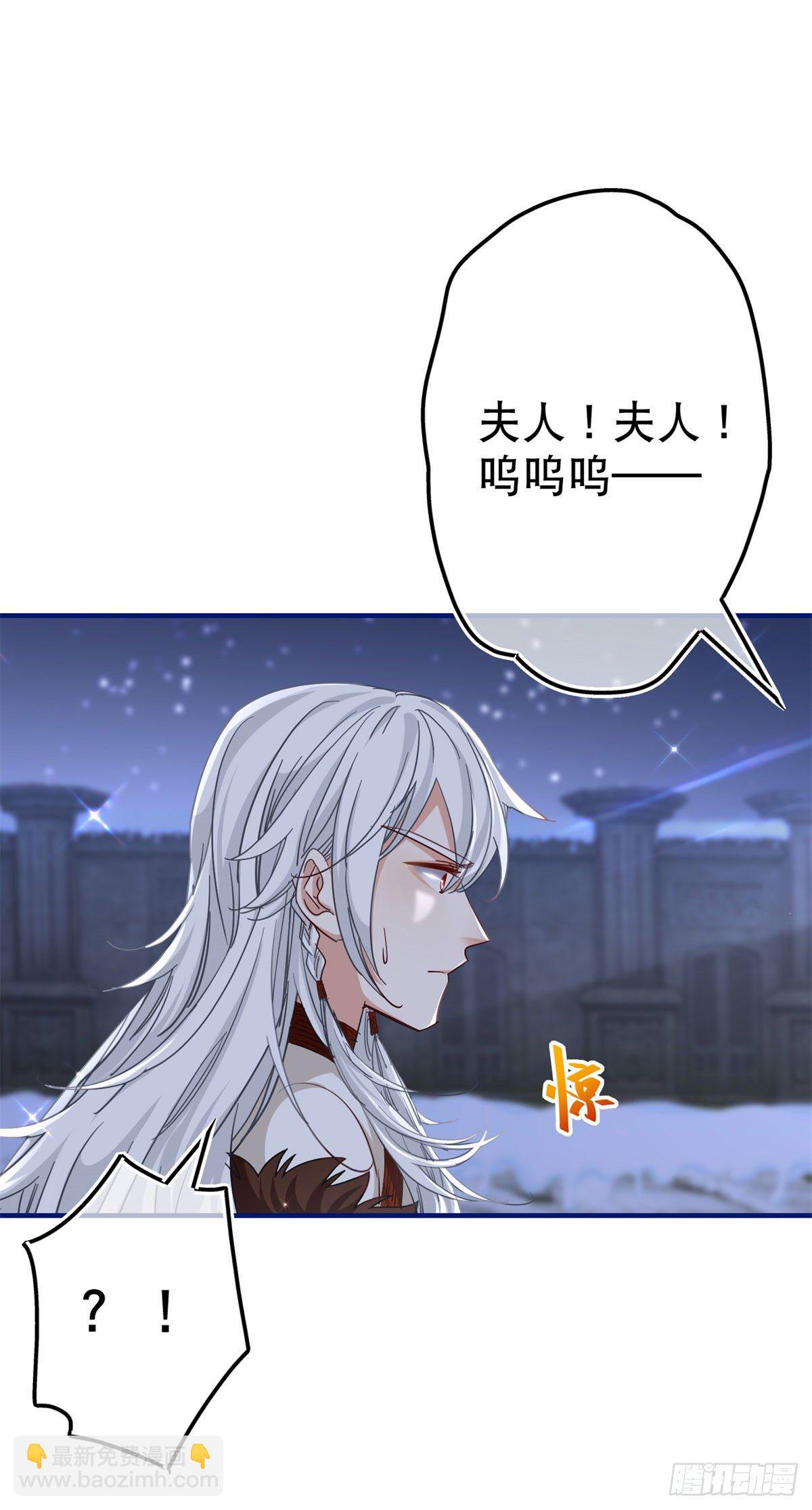 第115话 演一出戏-第116话