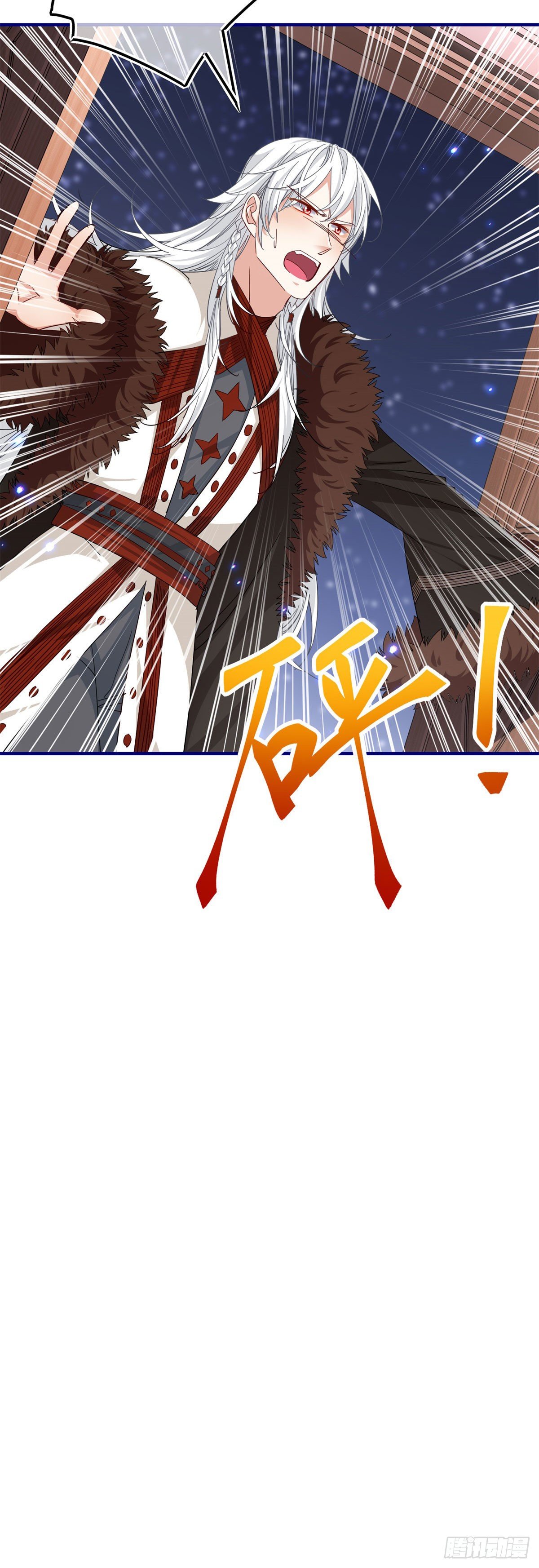 第115话 演一出戏-第116话