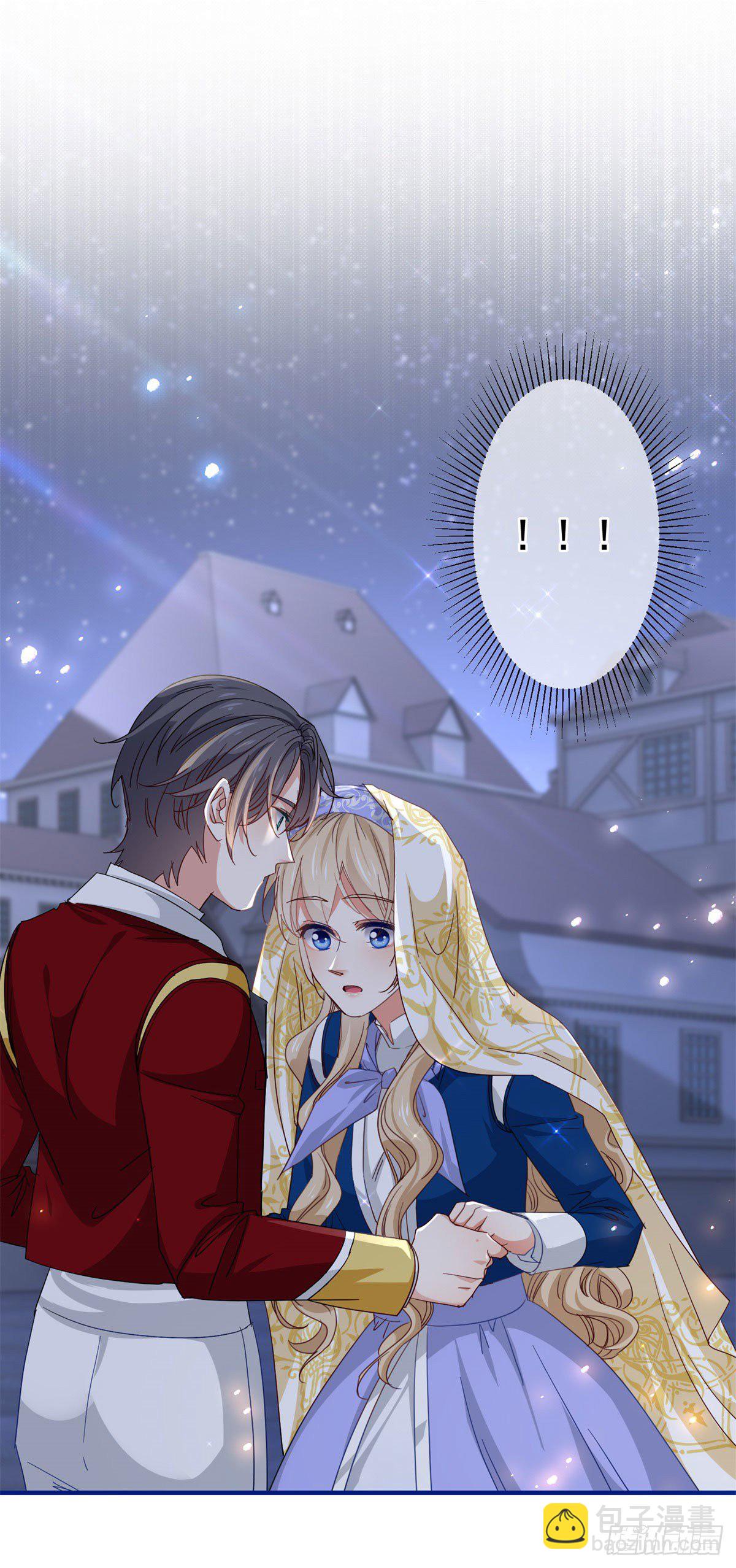 第117话 爱神的祝福-第118话