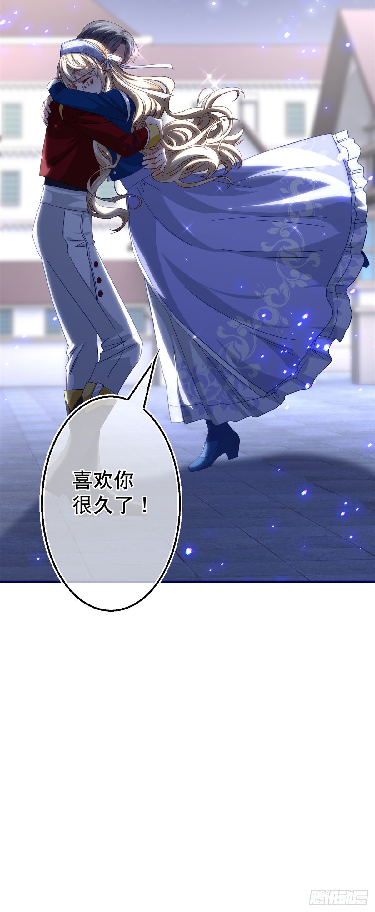 第117话 爱神的祝福-第118话
