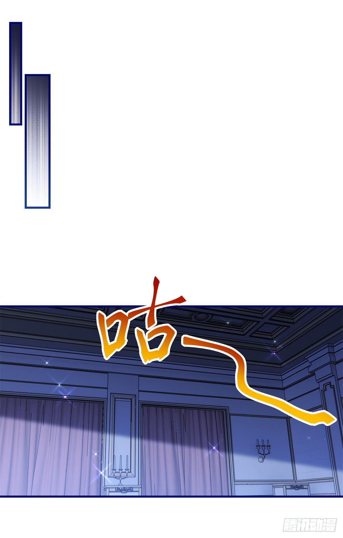 第131话 突然联手-第132话