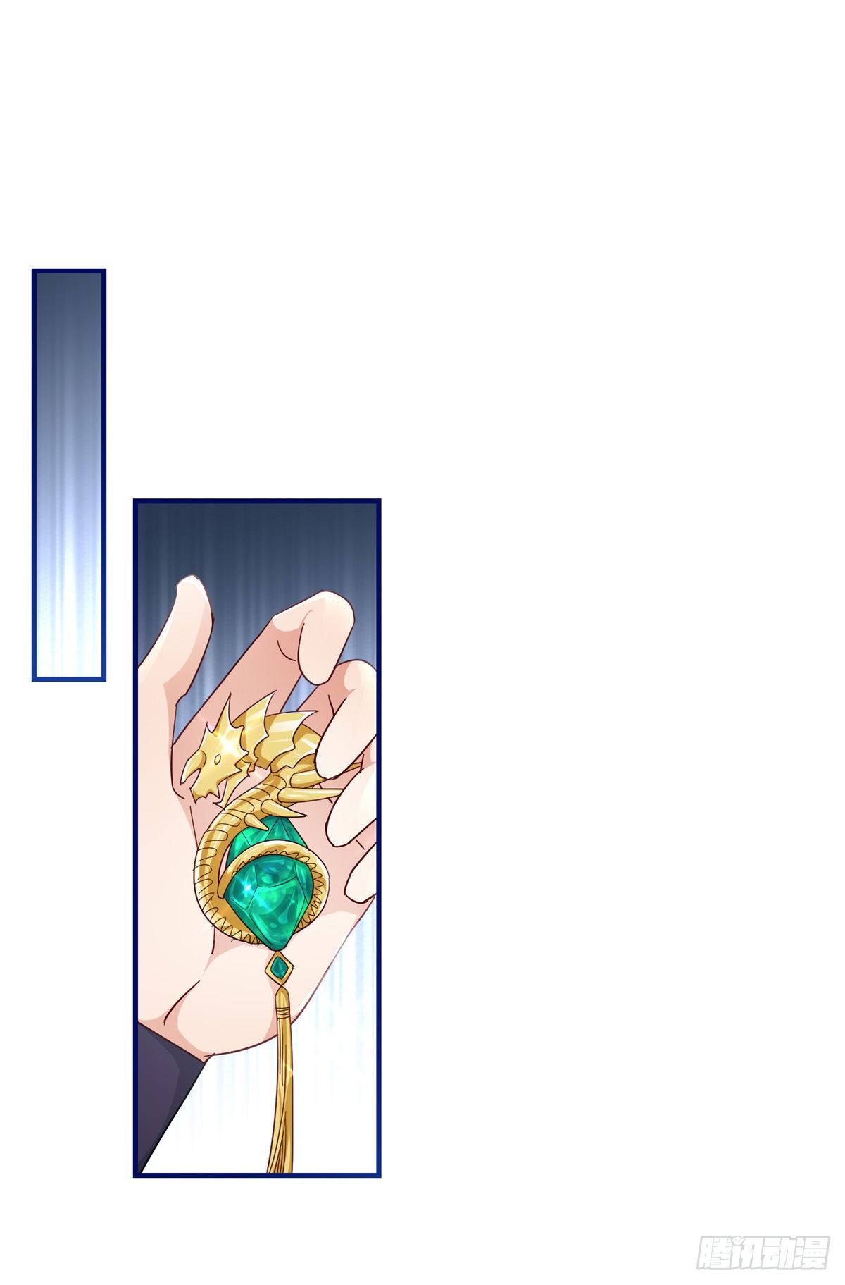 第135话 不许离开我-第136话