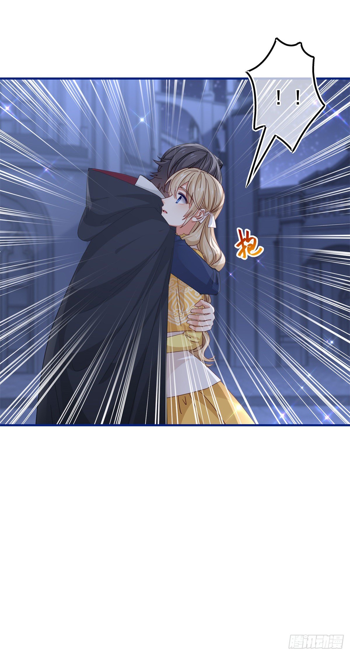 第135话 不许离开我-第136话