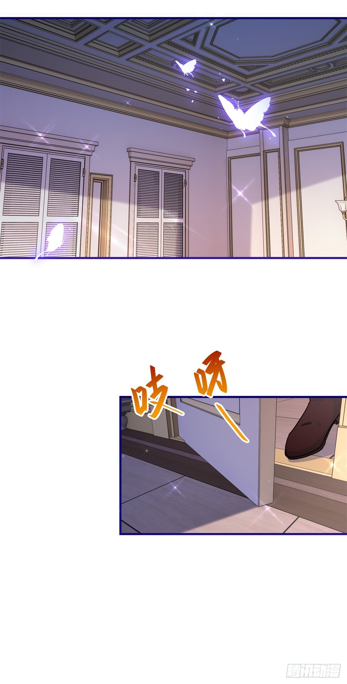 第137话 从不怀疑你-第138话