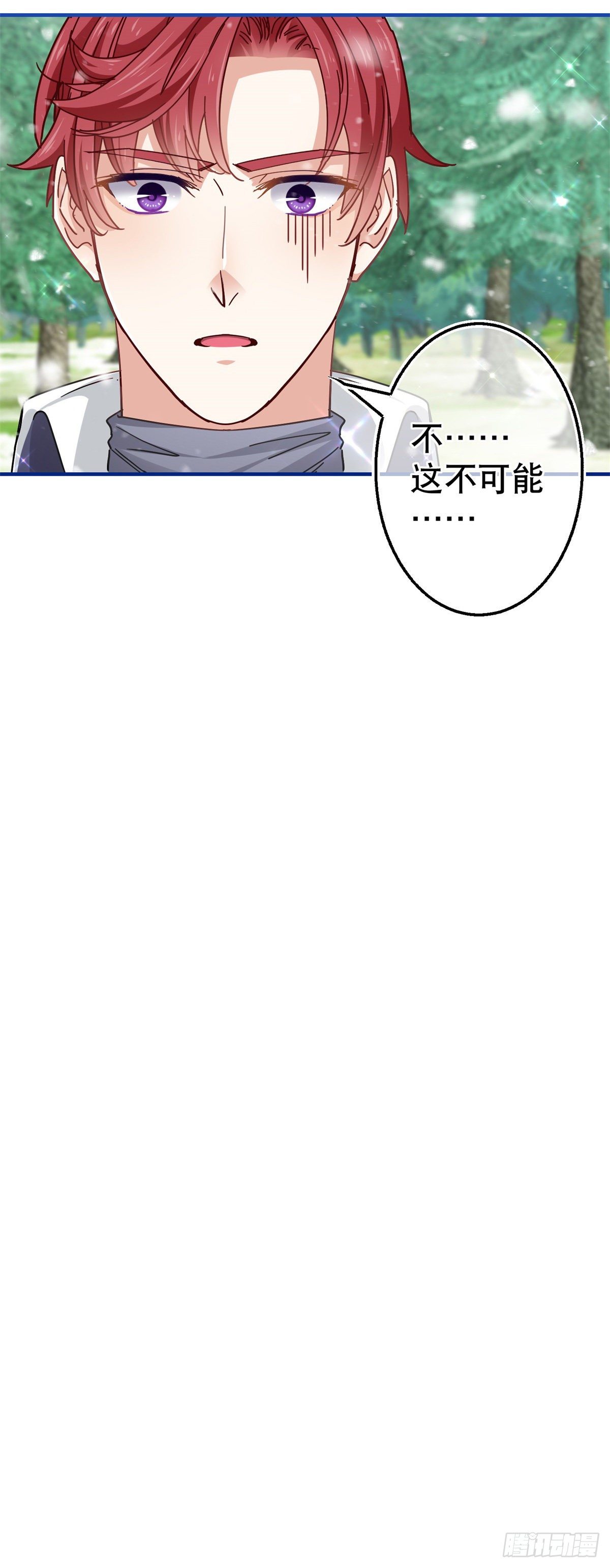 第139话 我是你的人-第140话