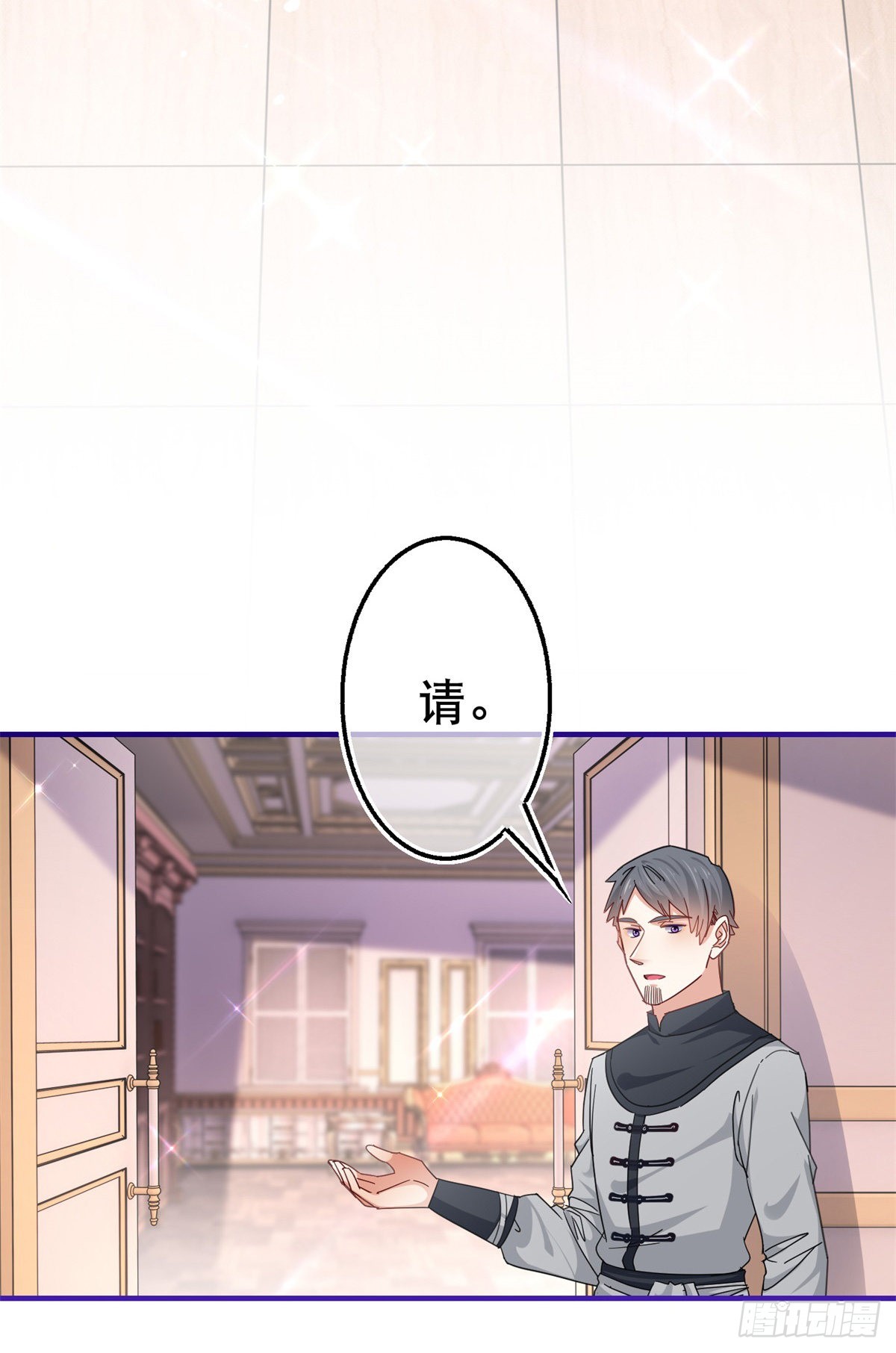 第149话 死亡诅咒-第150话