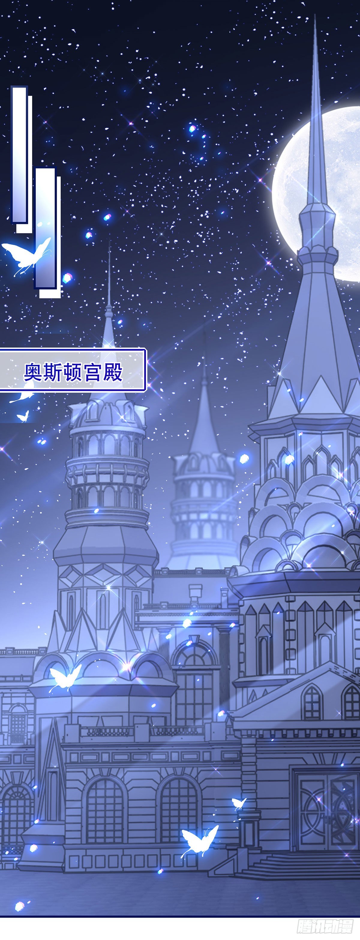 第151话 惊喜地发现-第152话