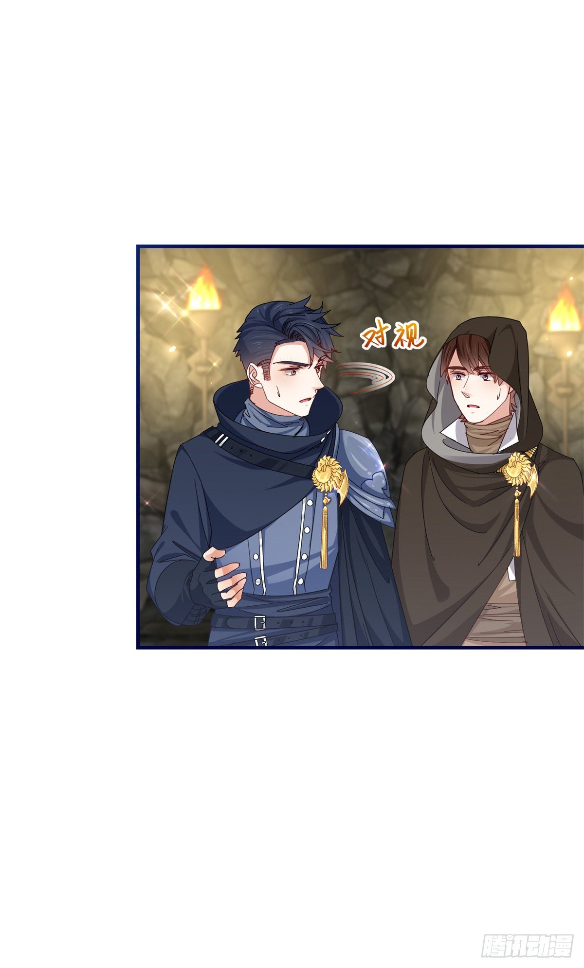 第153话 哈尔赞恼羞成怒-第154话