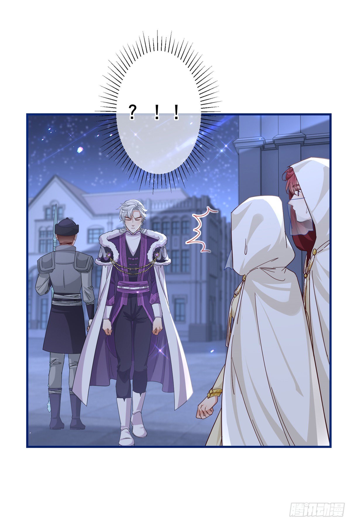 第157话 混入其中-第158话
