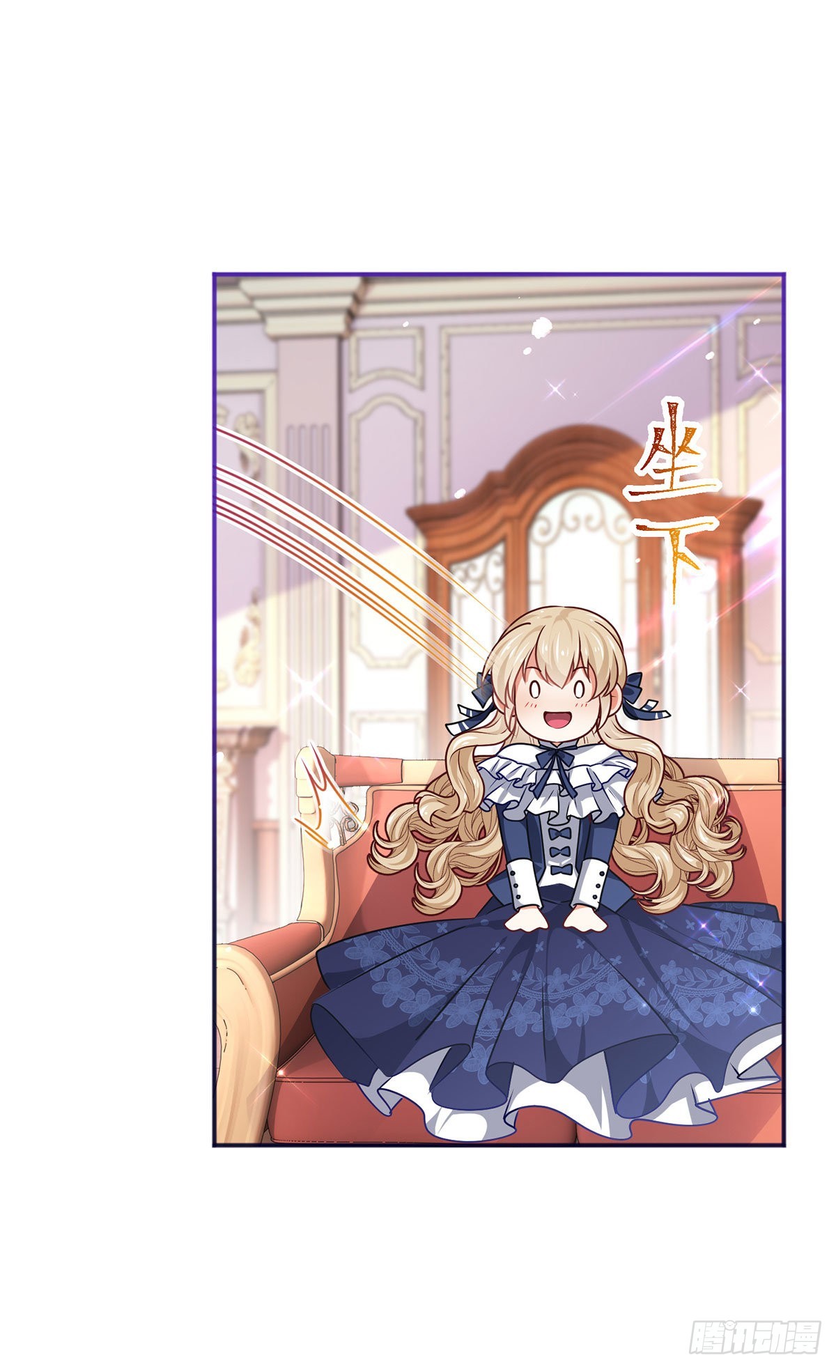 第165话 早就疯了-第166话