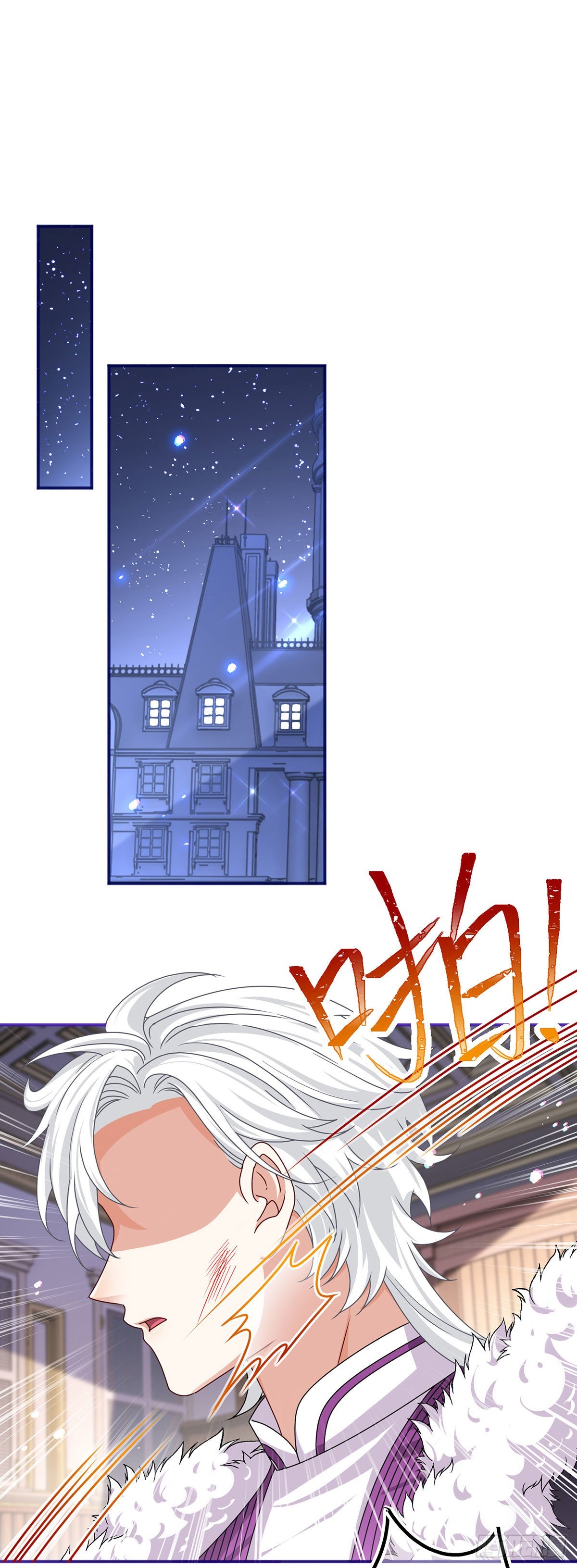 第165话 早就疯了-第166话
