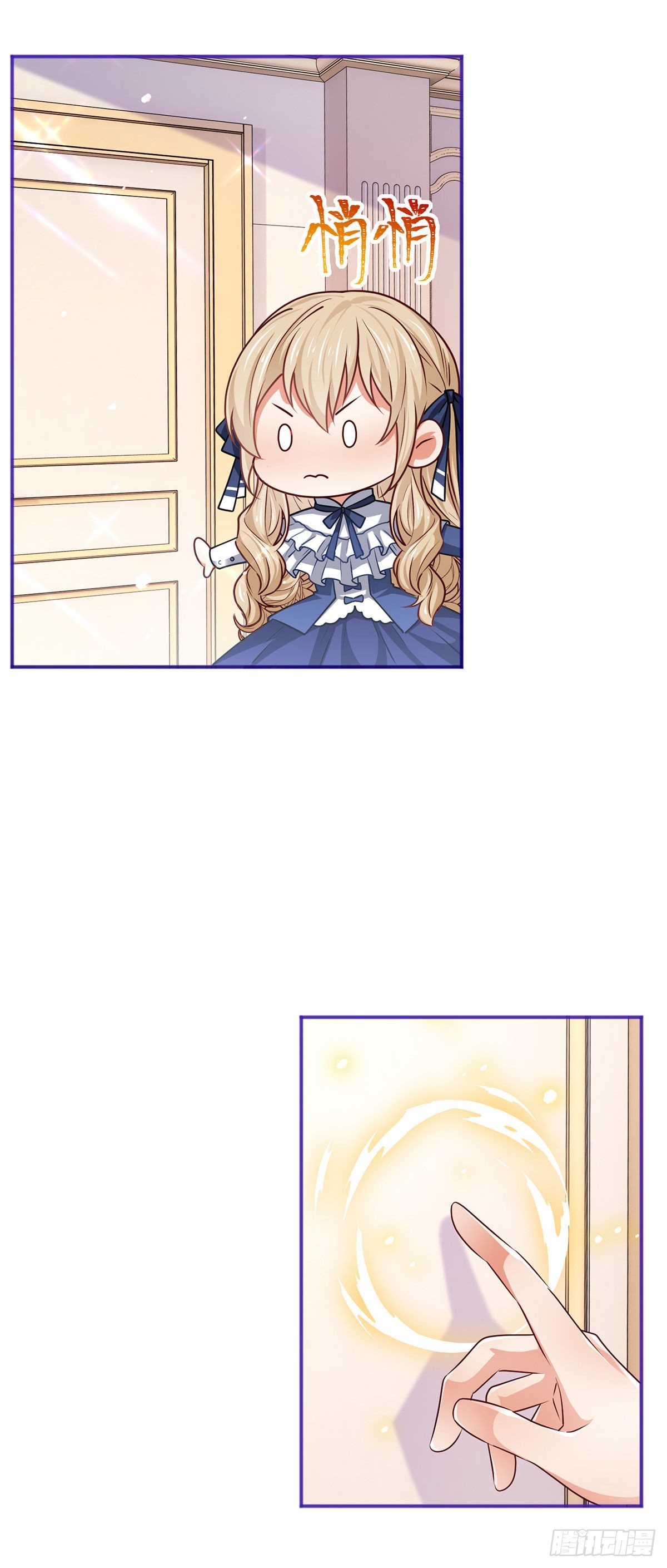 第165话 早就疯了-第166话