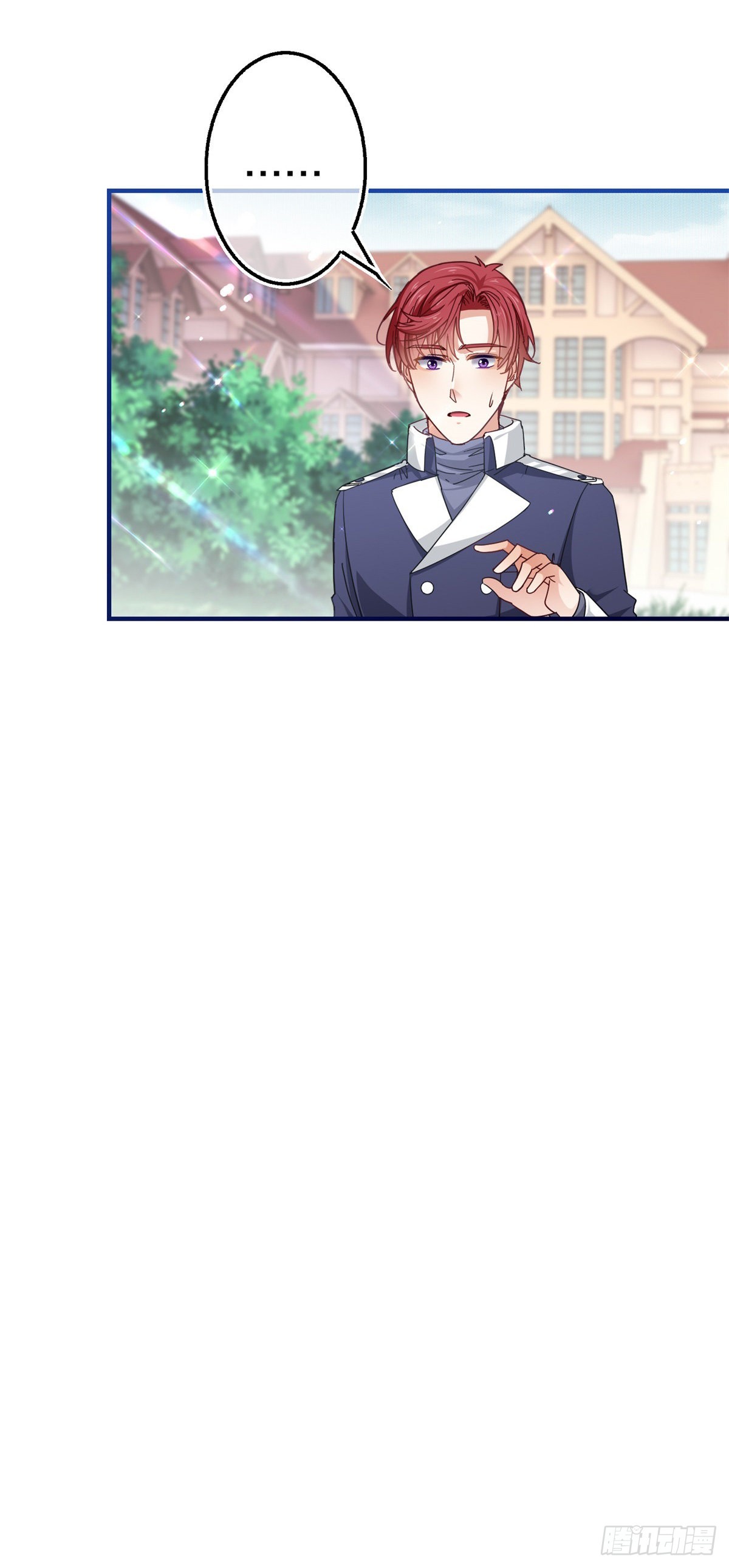 第167话 不需要隐瞒-第168话