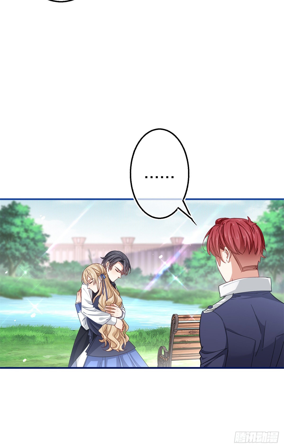 第167话 不需要隐瞒-第168话