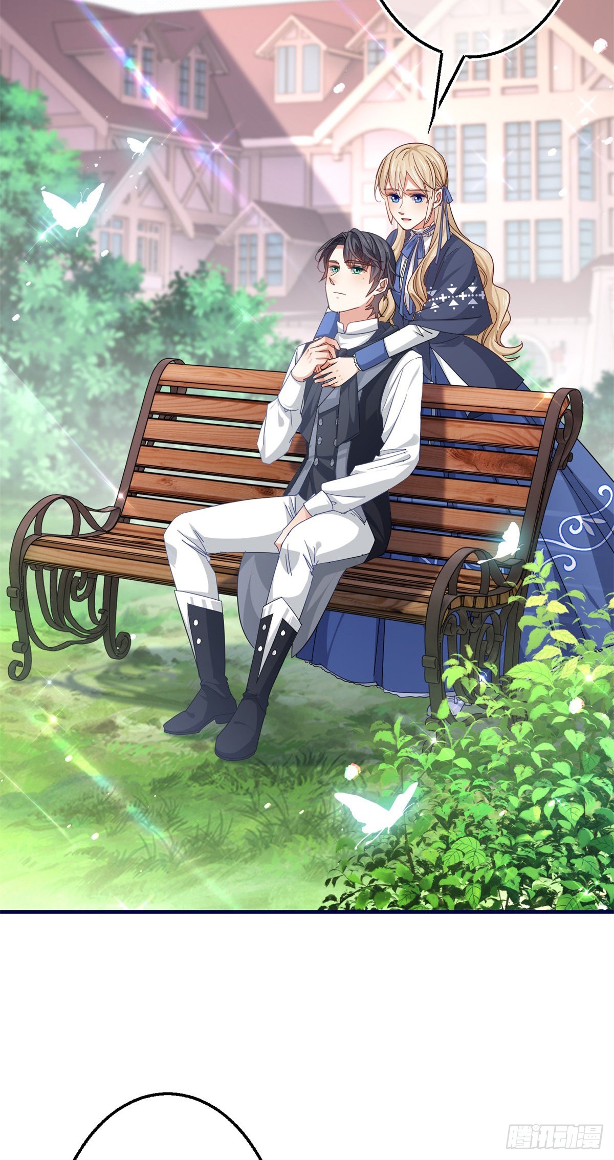 第167话 不需要隐瞒-第168话