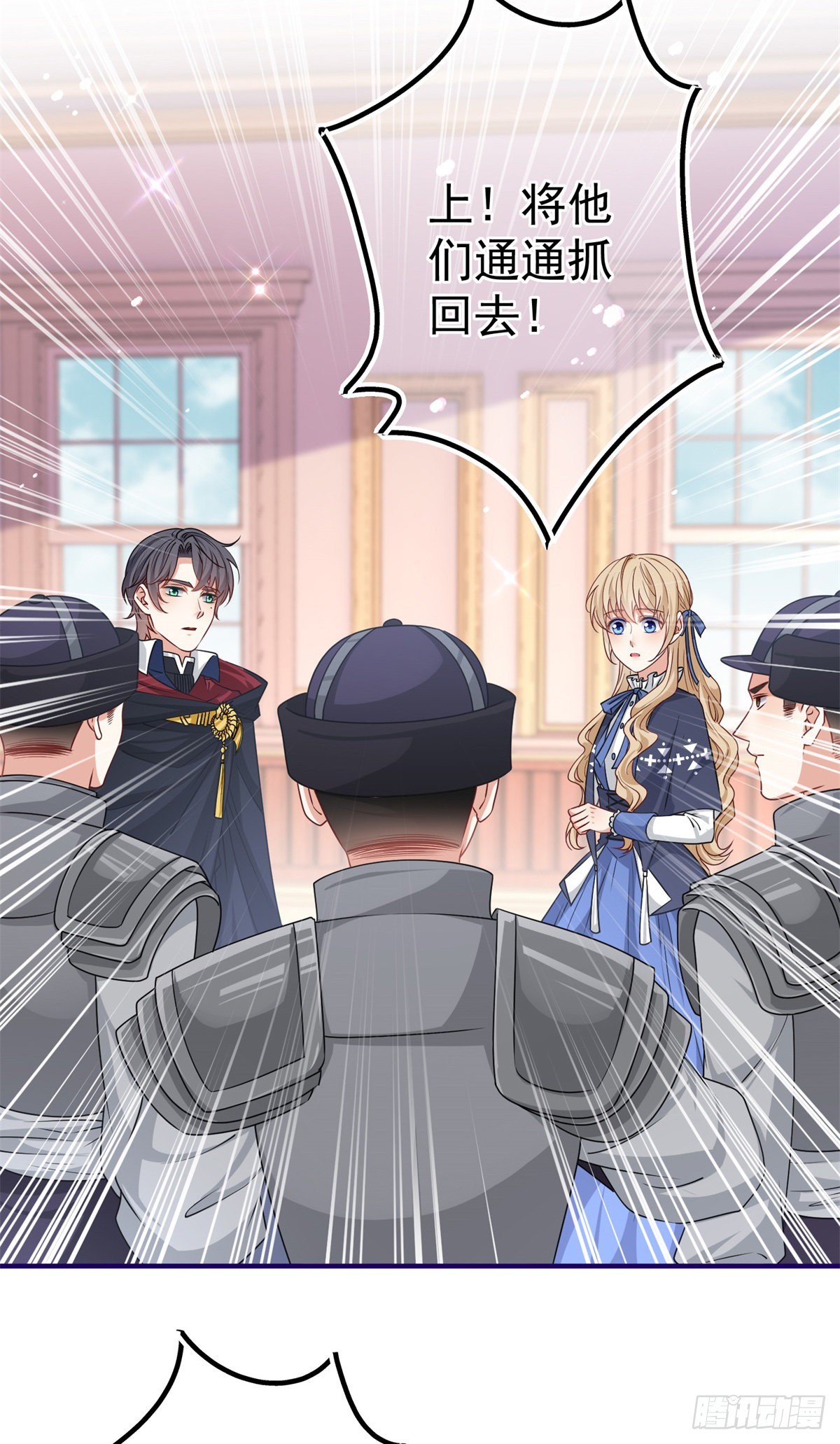 第169话 真相就在眼前-第170话