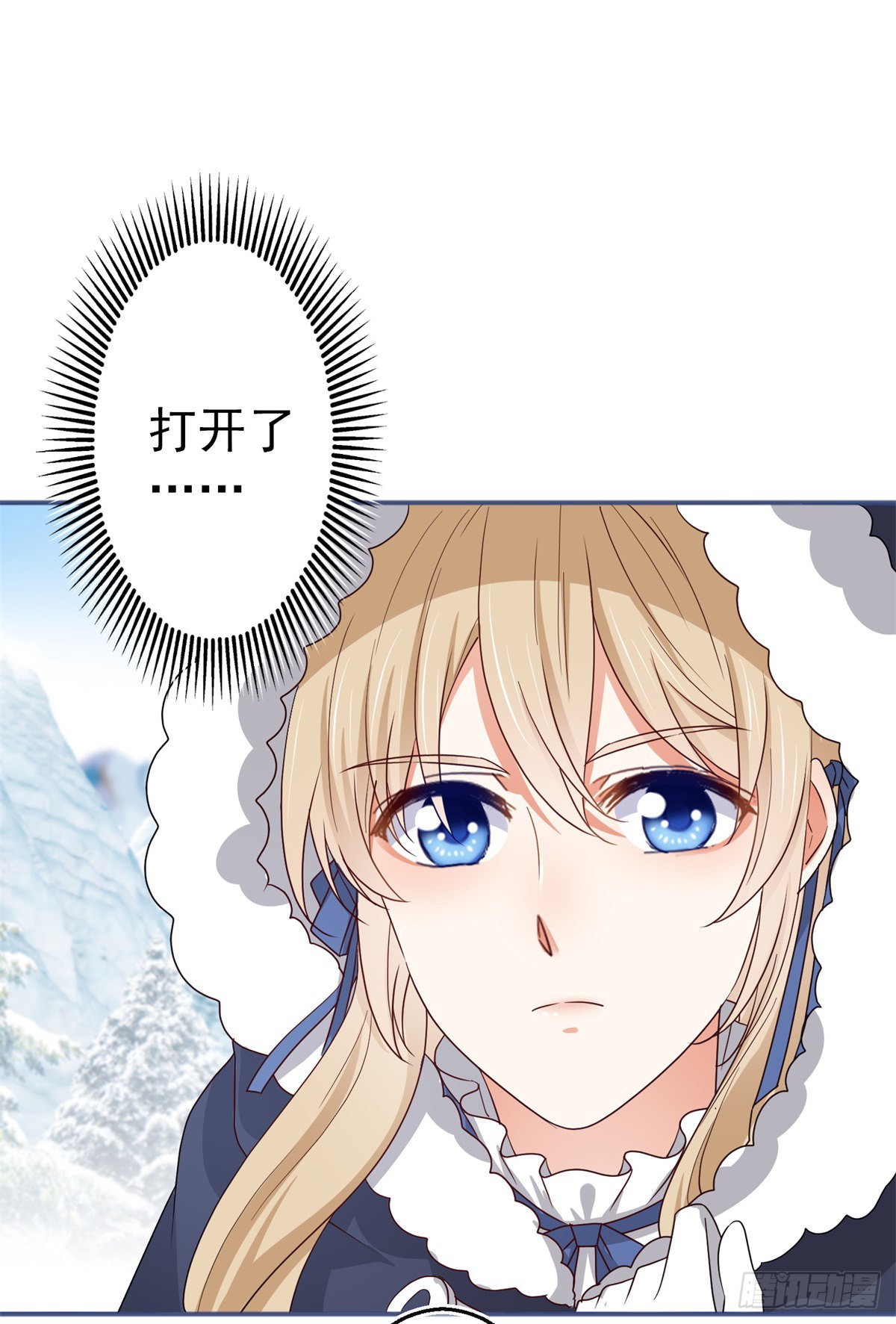 第173话 梦中之门-第174话