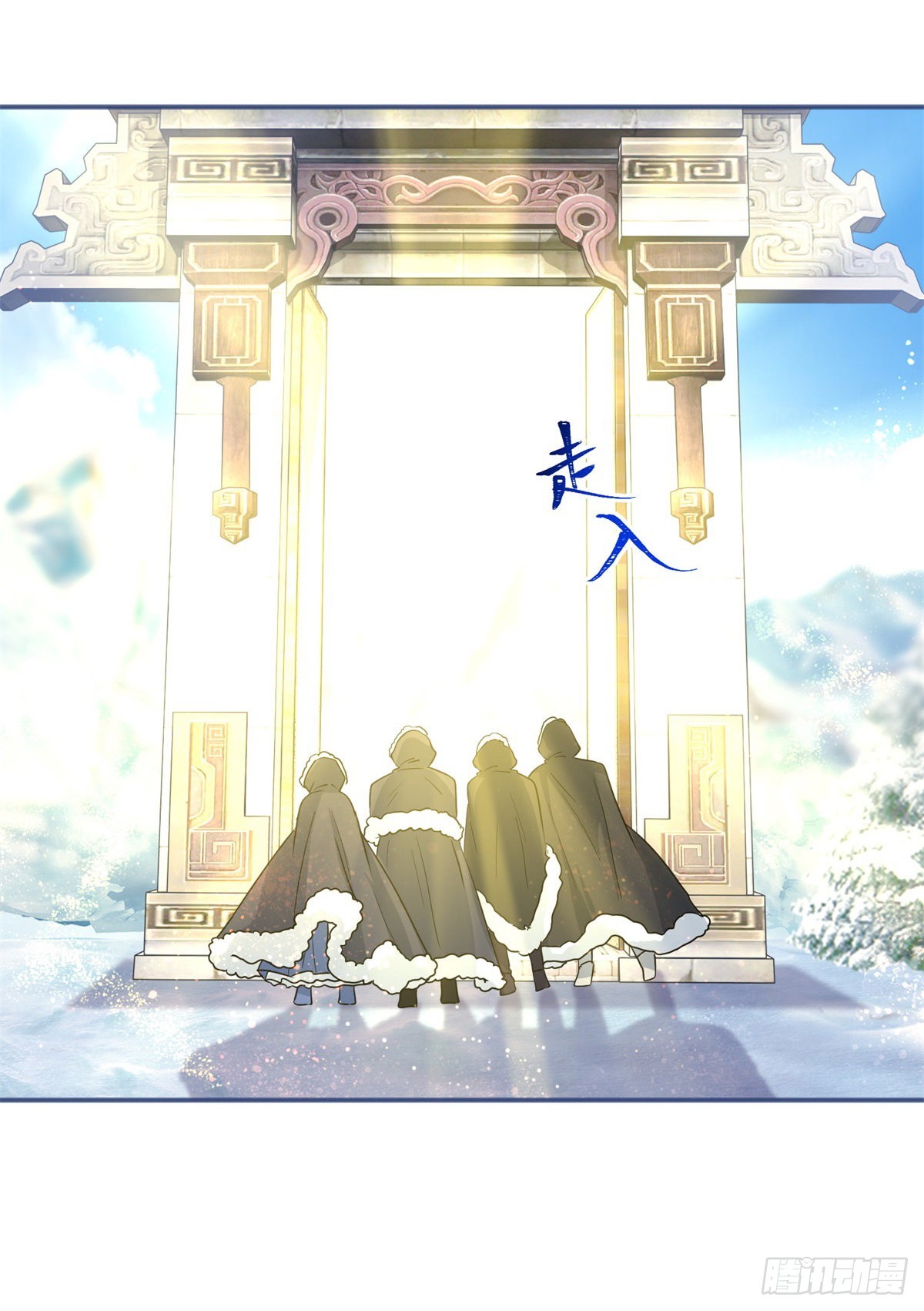 第173话 梦中之门-第174话