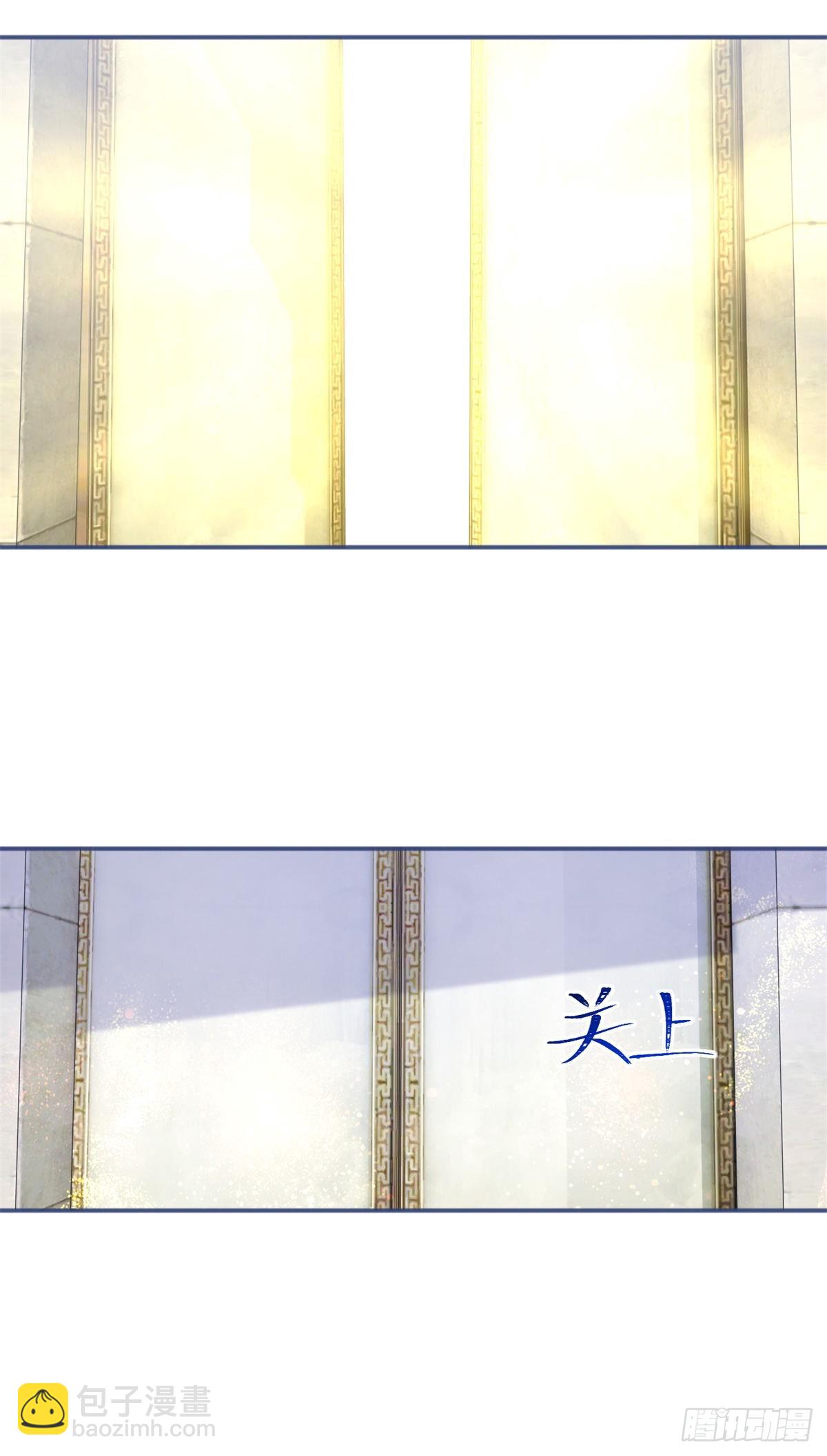 第173话 梦中之门-第174话