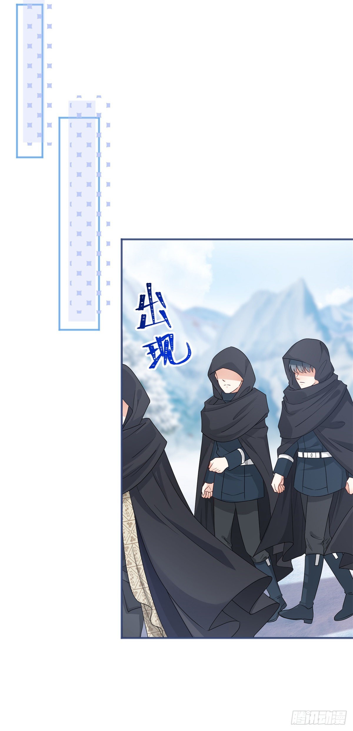 第173话 梦中之门-第174话
