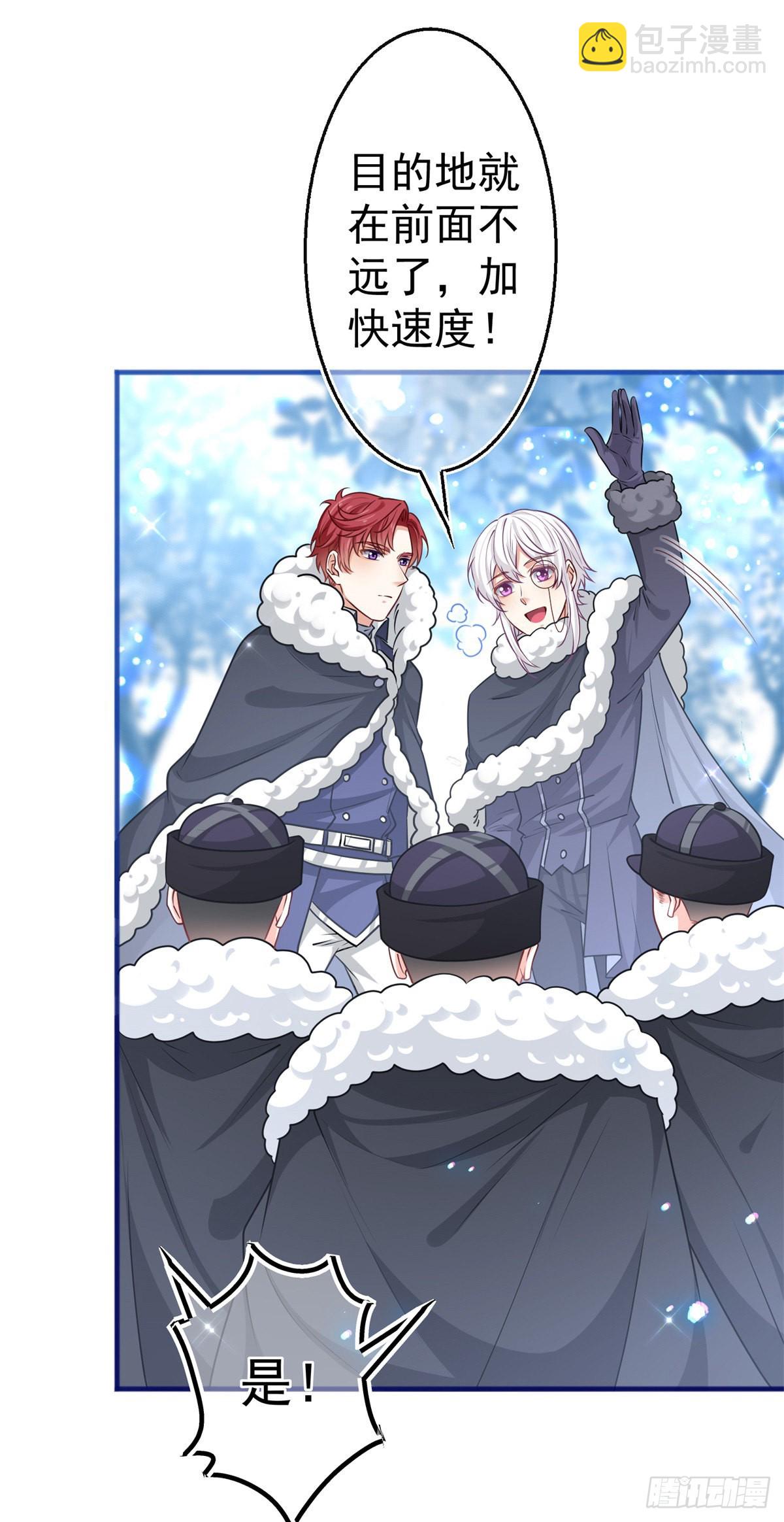 第175话 我不能理解-第176话