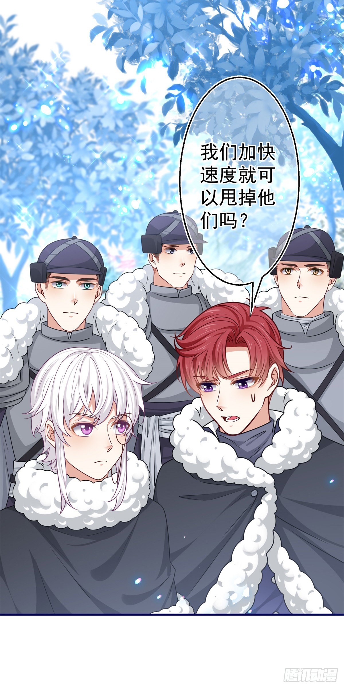 第175话 我不能理解-第176话