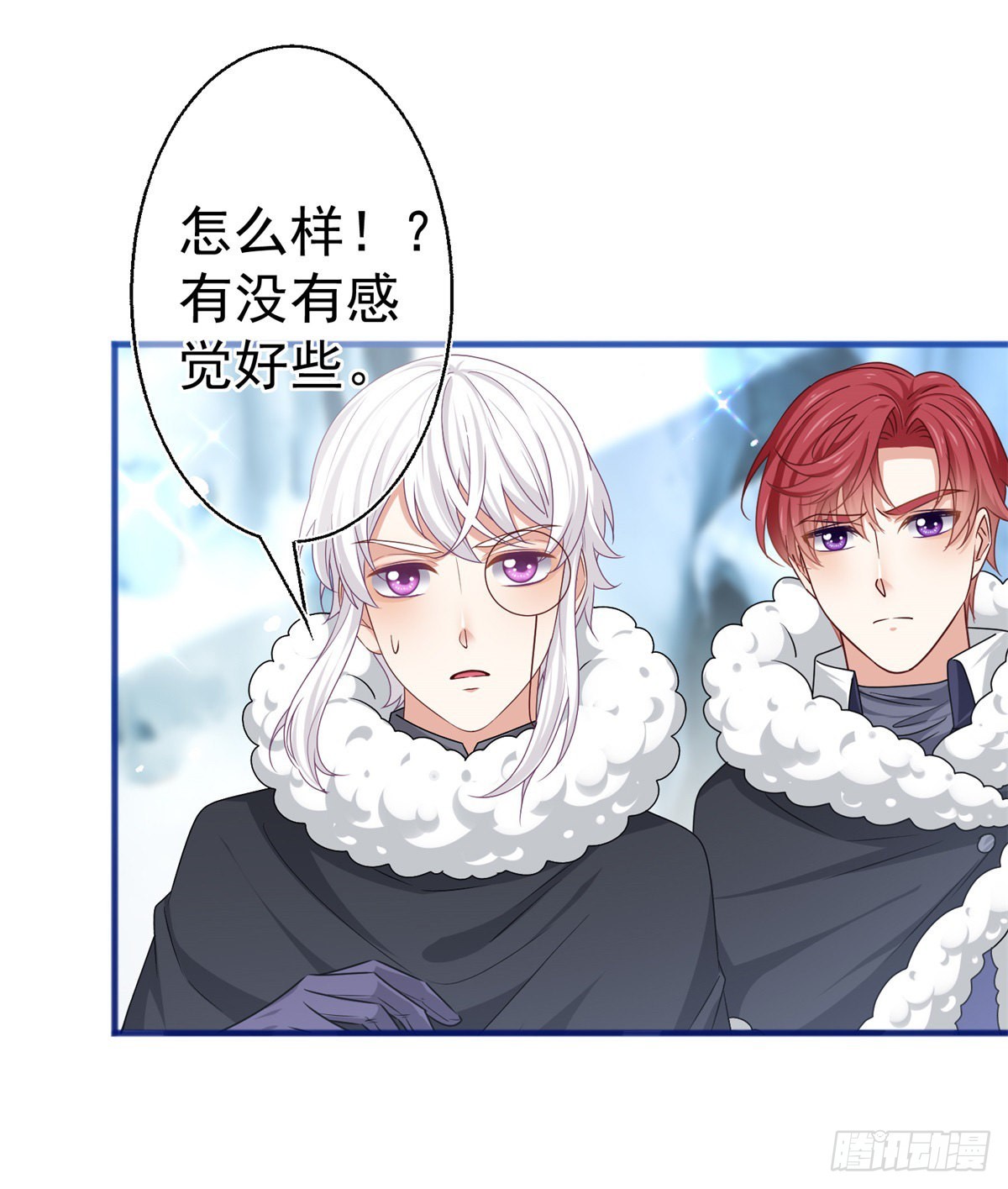 第175话 我不能理解-第176话