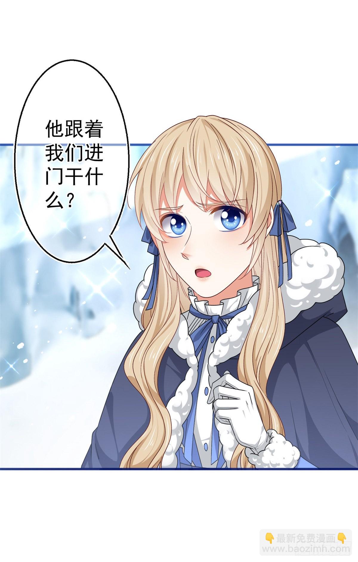 第175话 我不能理解-第176话
