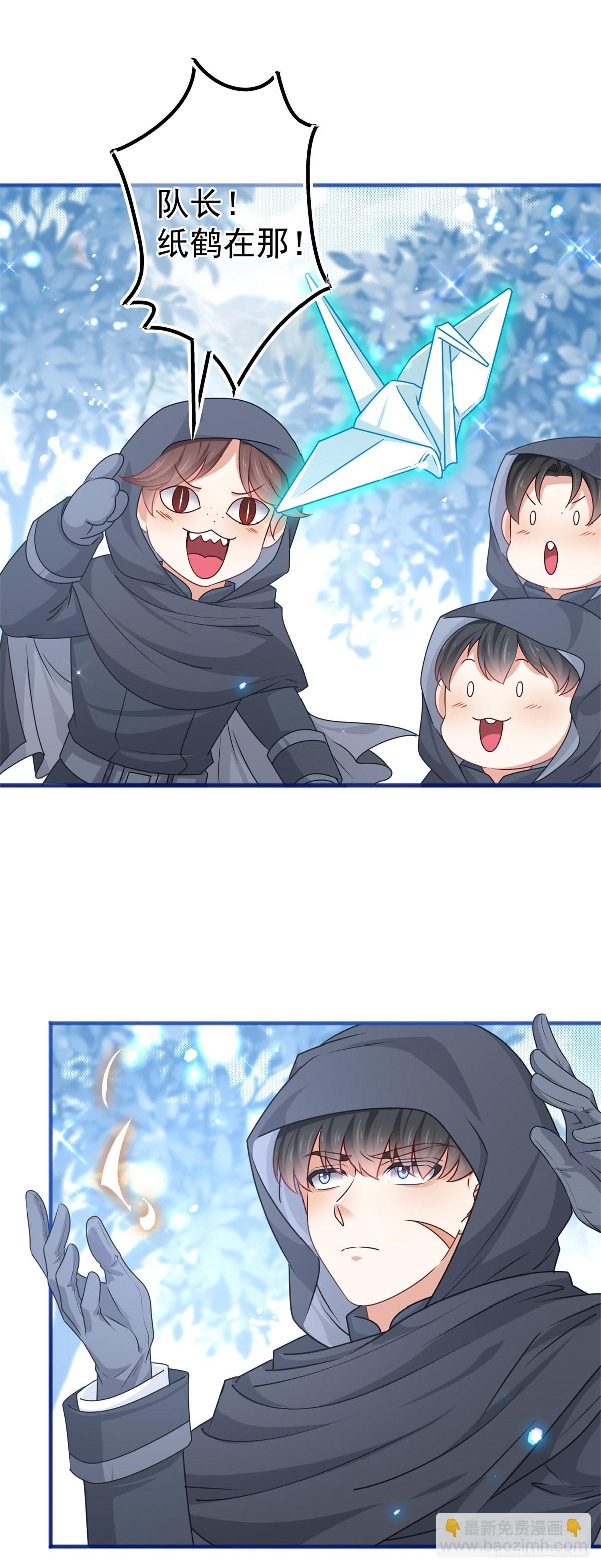 第175话 我不能理解-第176话