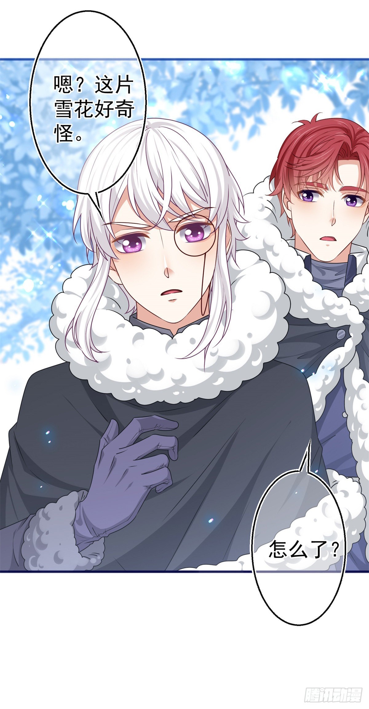 第175话 我不能理解-第176话