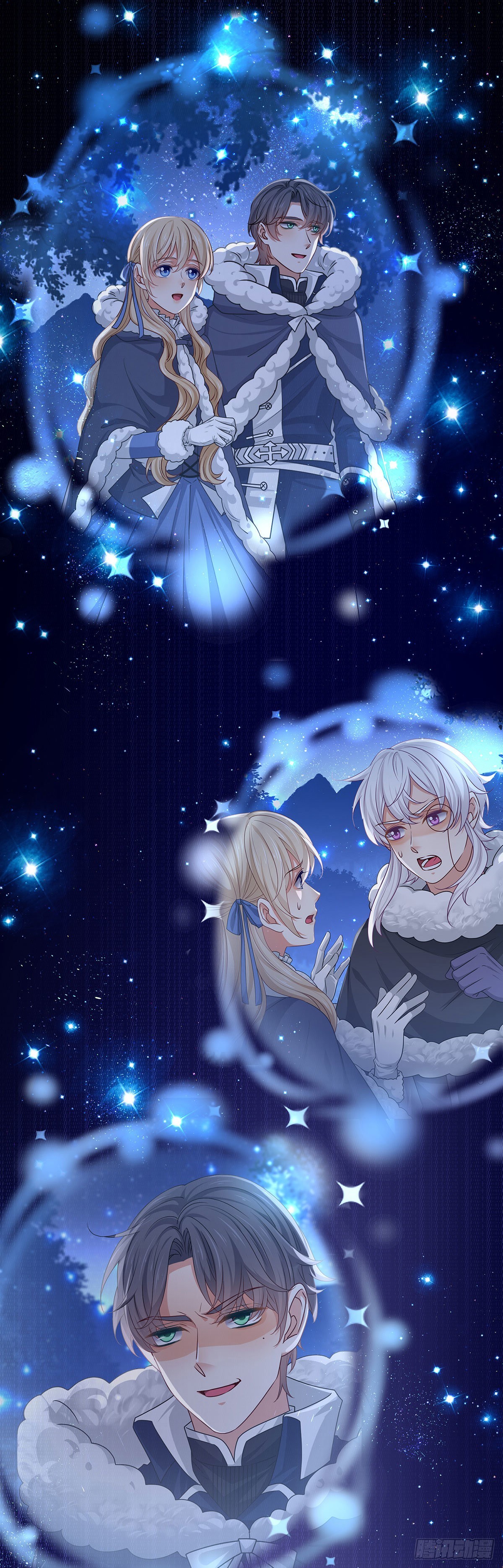 第177话 都是假的-第178话