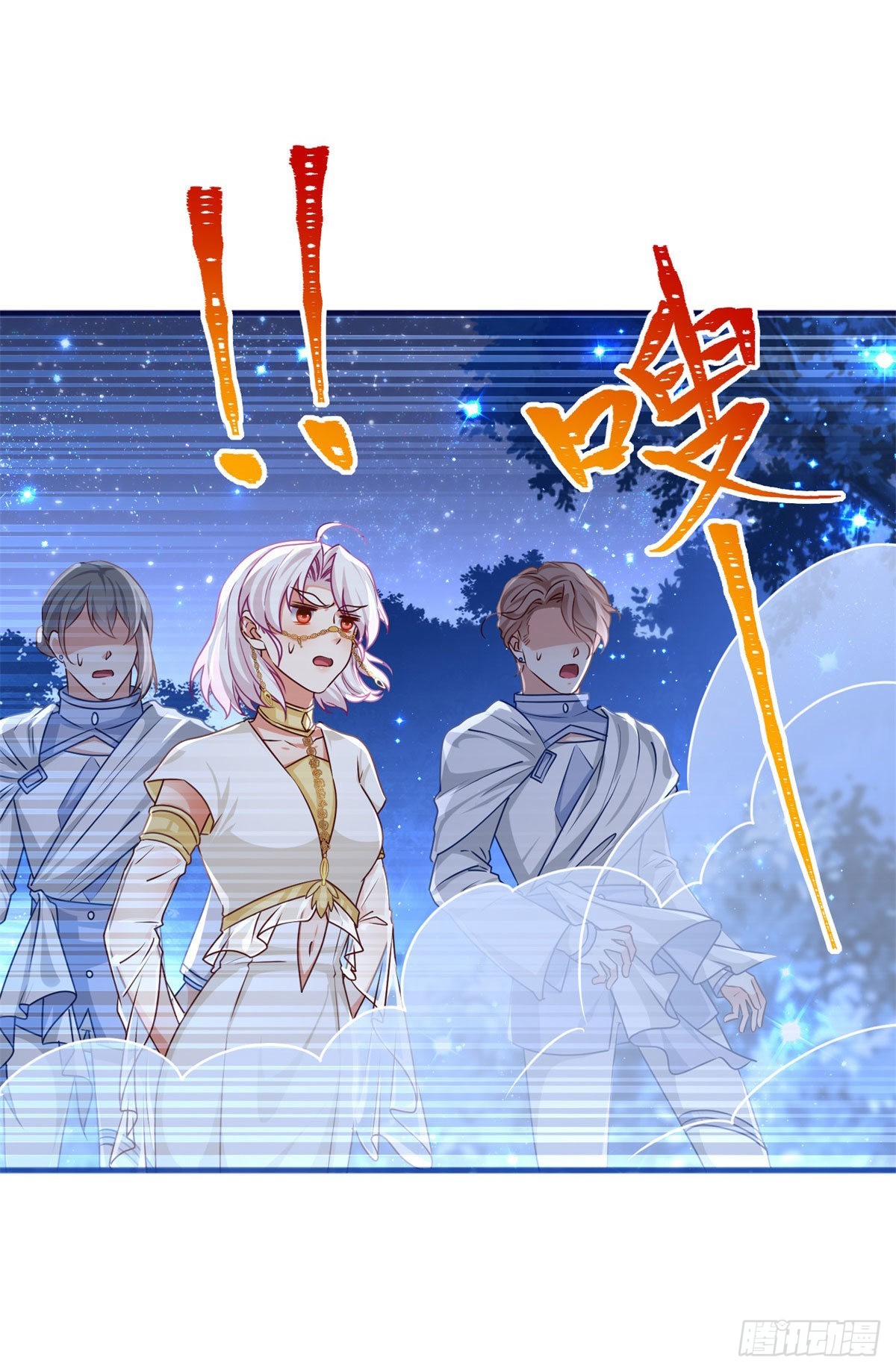 第179话 分头行动-第180话