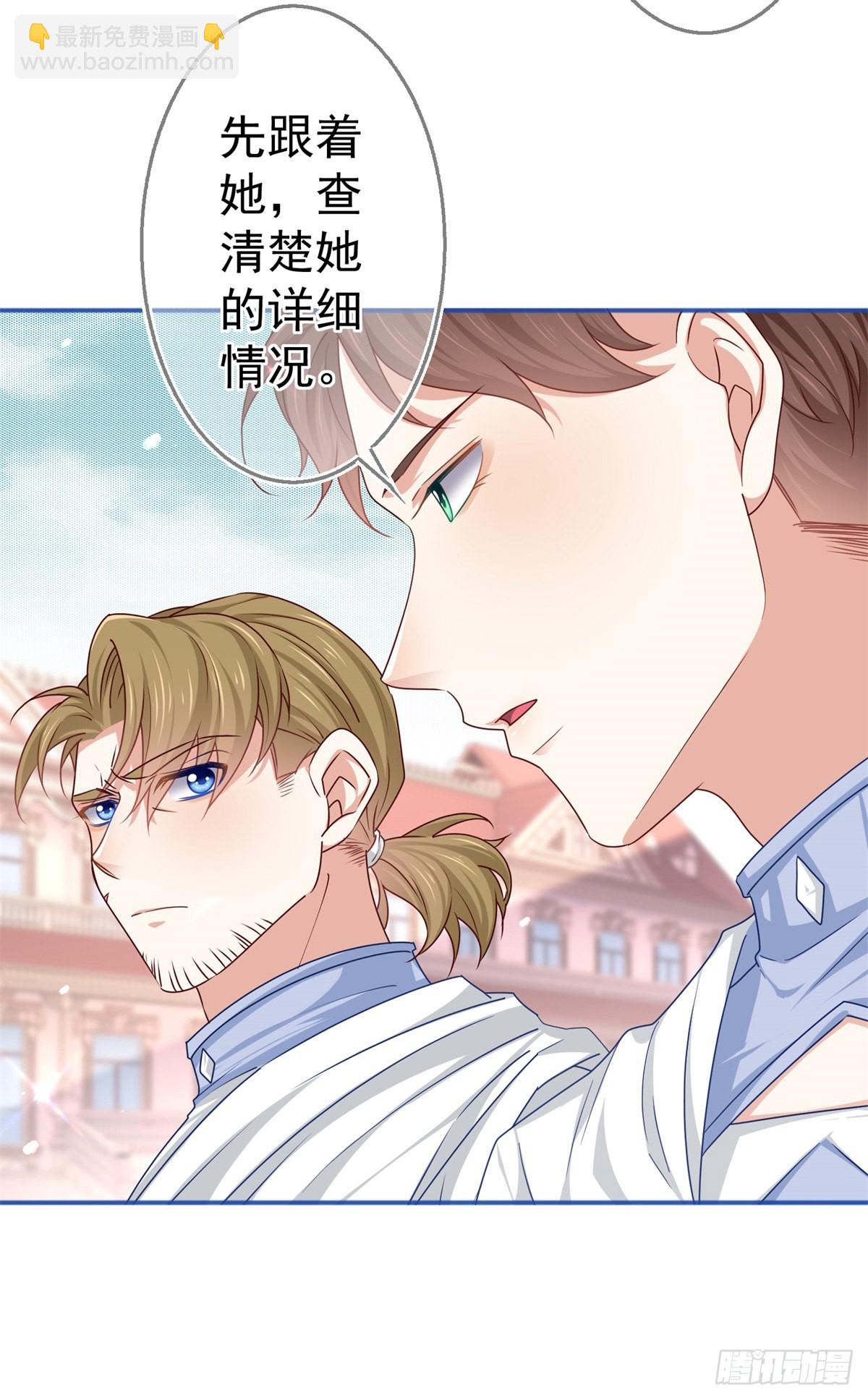 第185话 好久不见-第186话