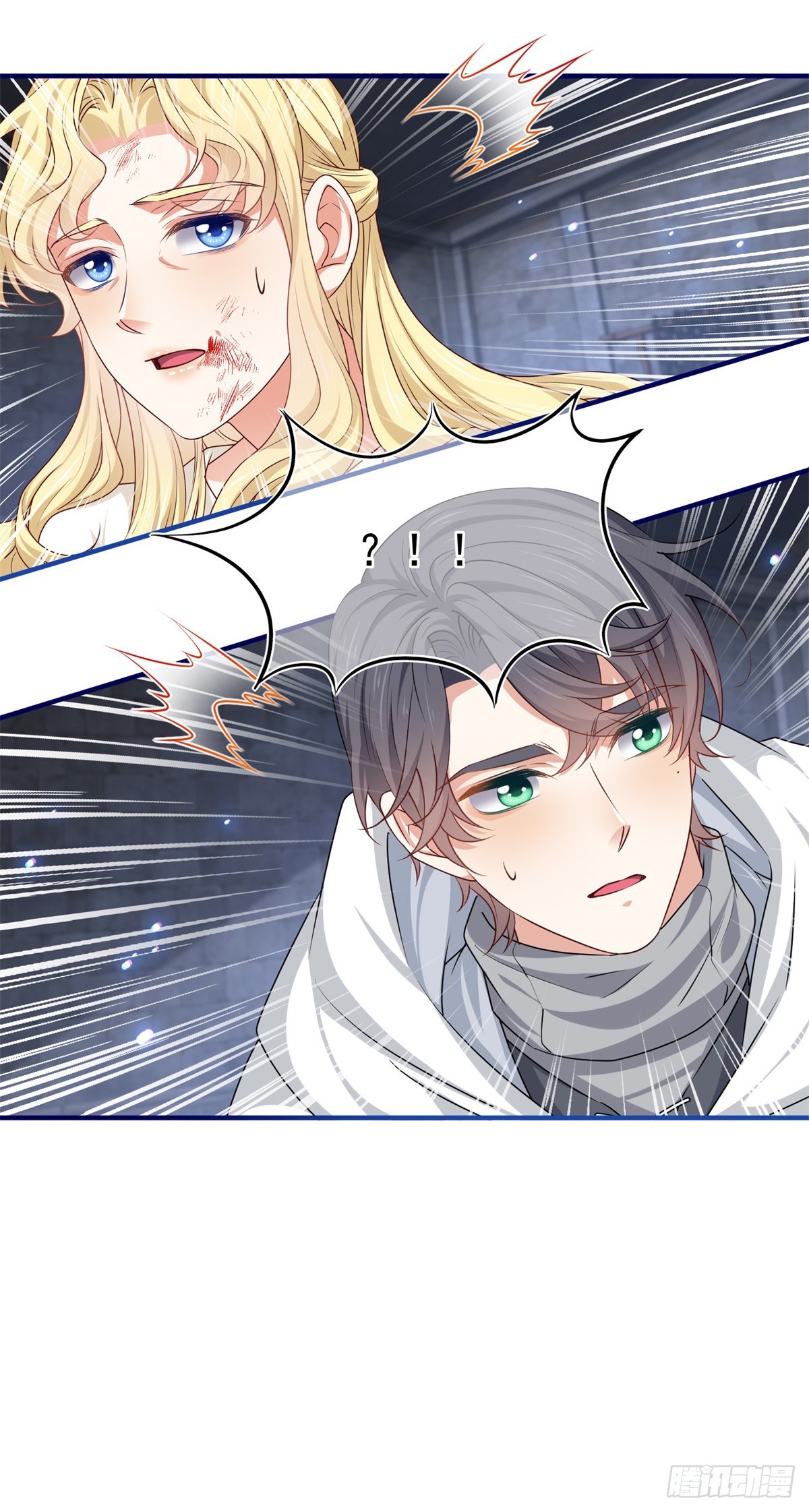 第187话 丈母娘看女婿-第188话