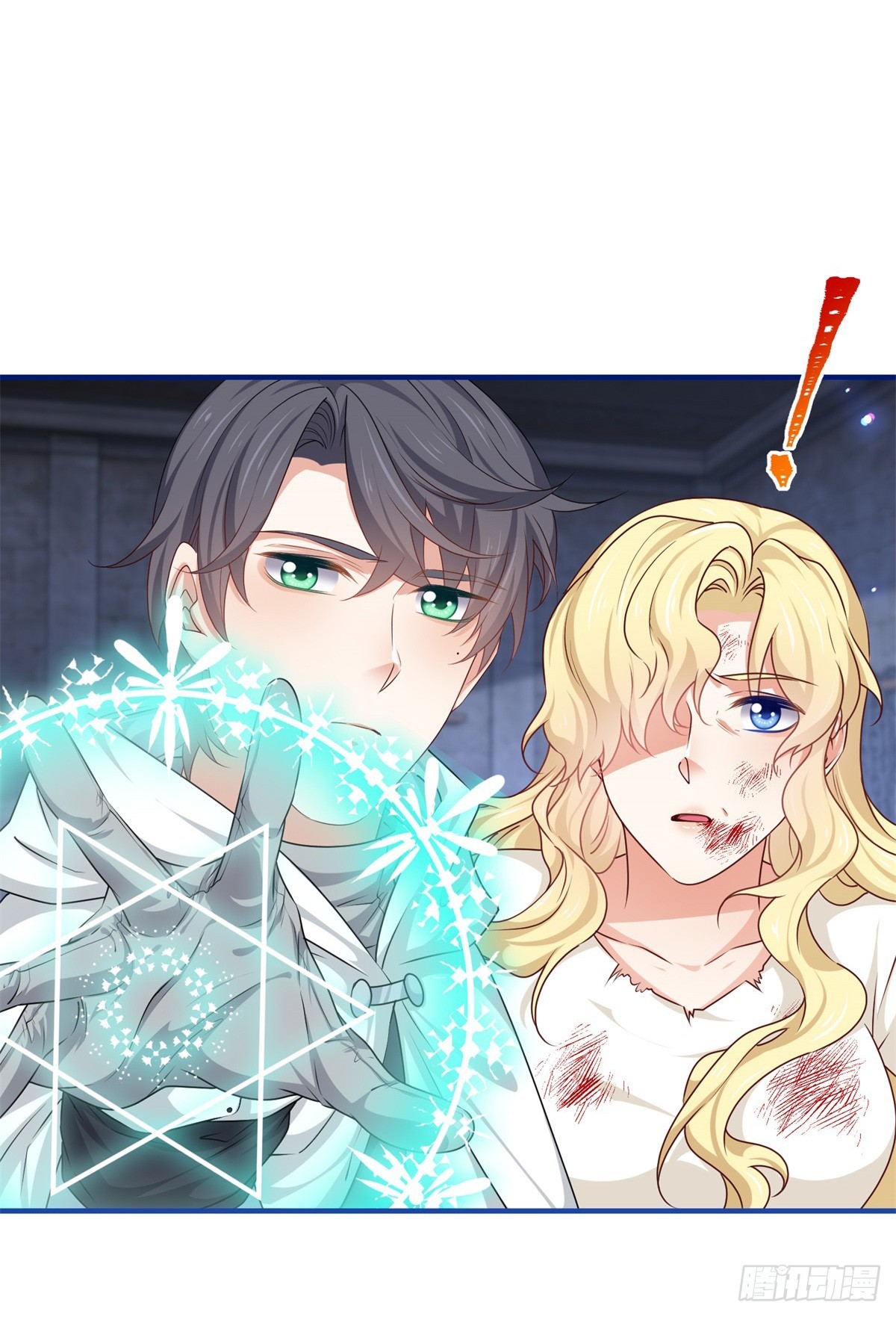 第187话 丈母娘看女婿-第188话