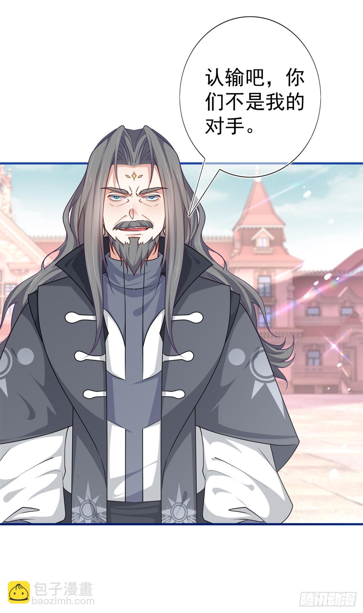 第189话 神之再临-第190话