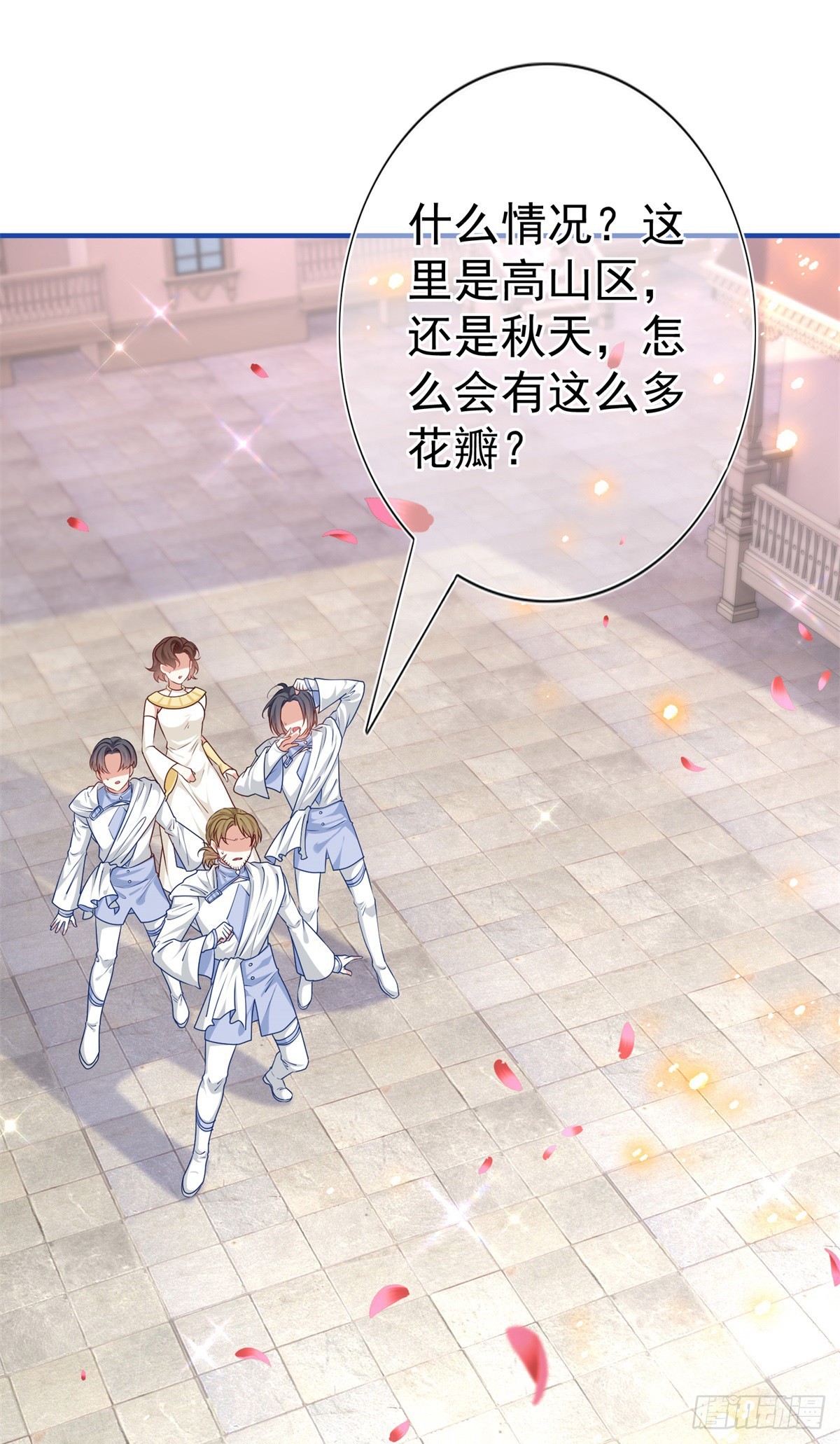 第189话 神之再临-第190话