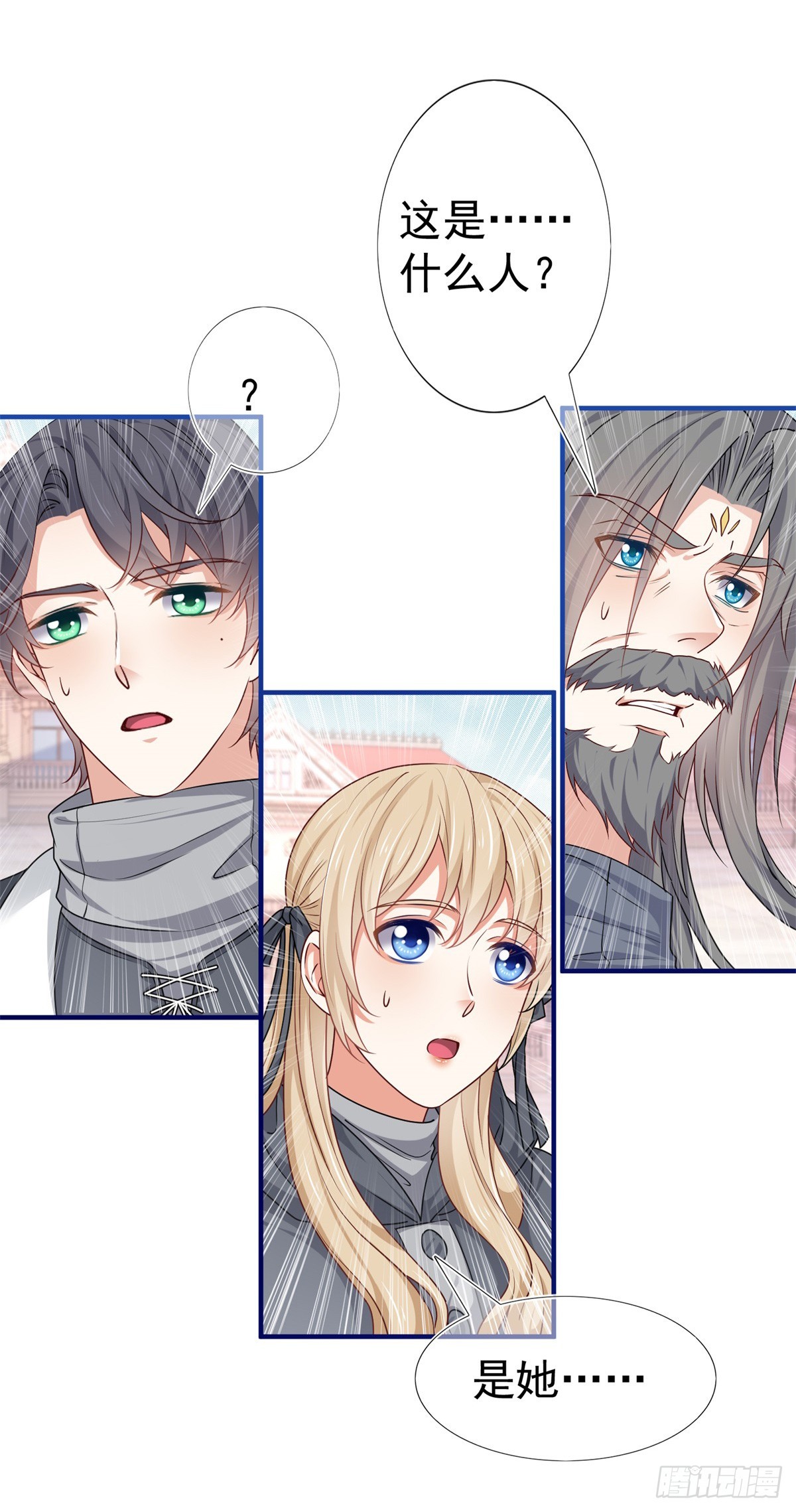第189话 神之再临-第190话