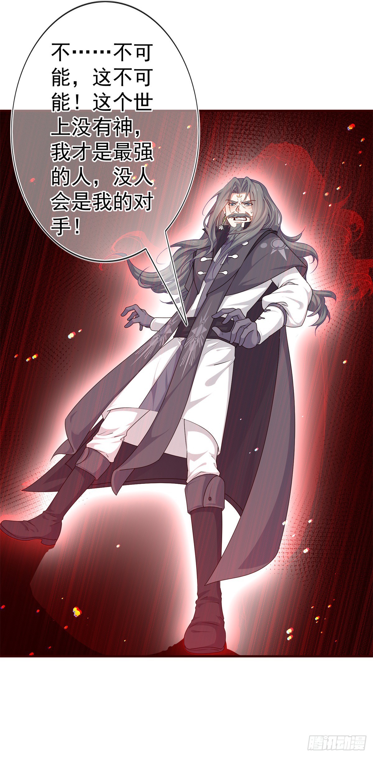 第189话 神之再临-第190话