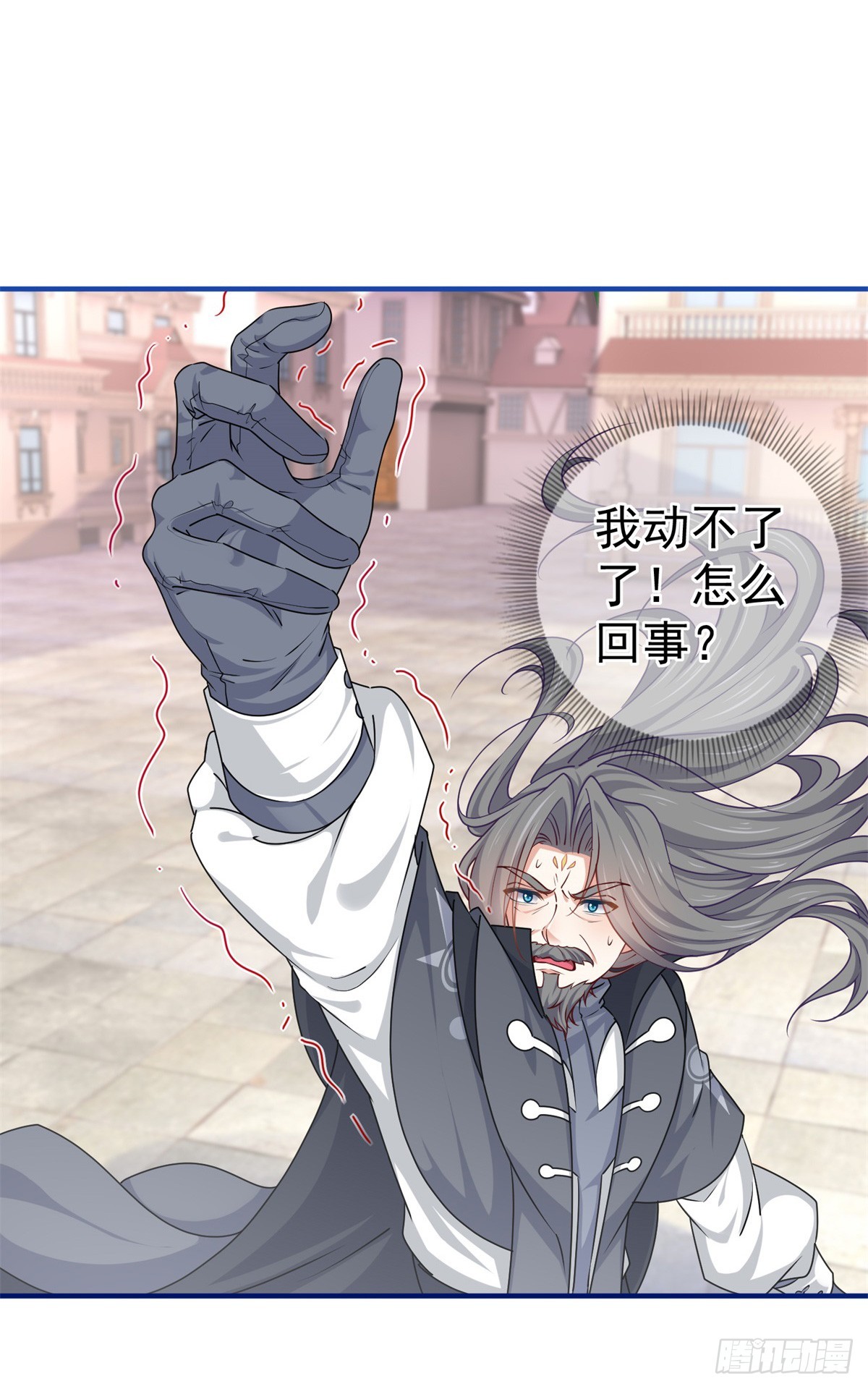第189话 神之再临-第190话
