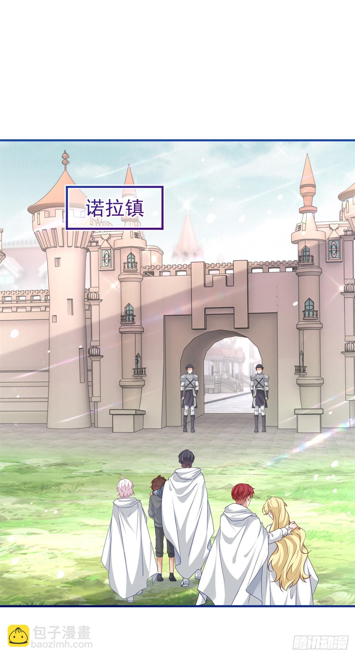第195话 一定要等我-第196话