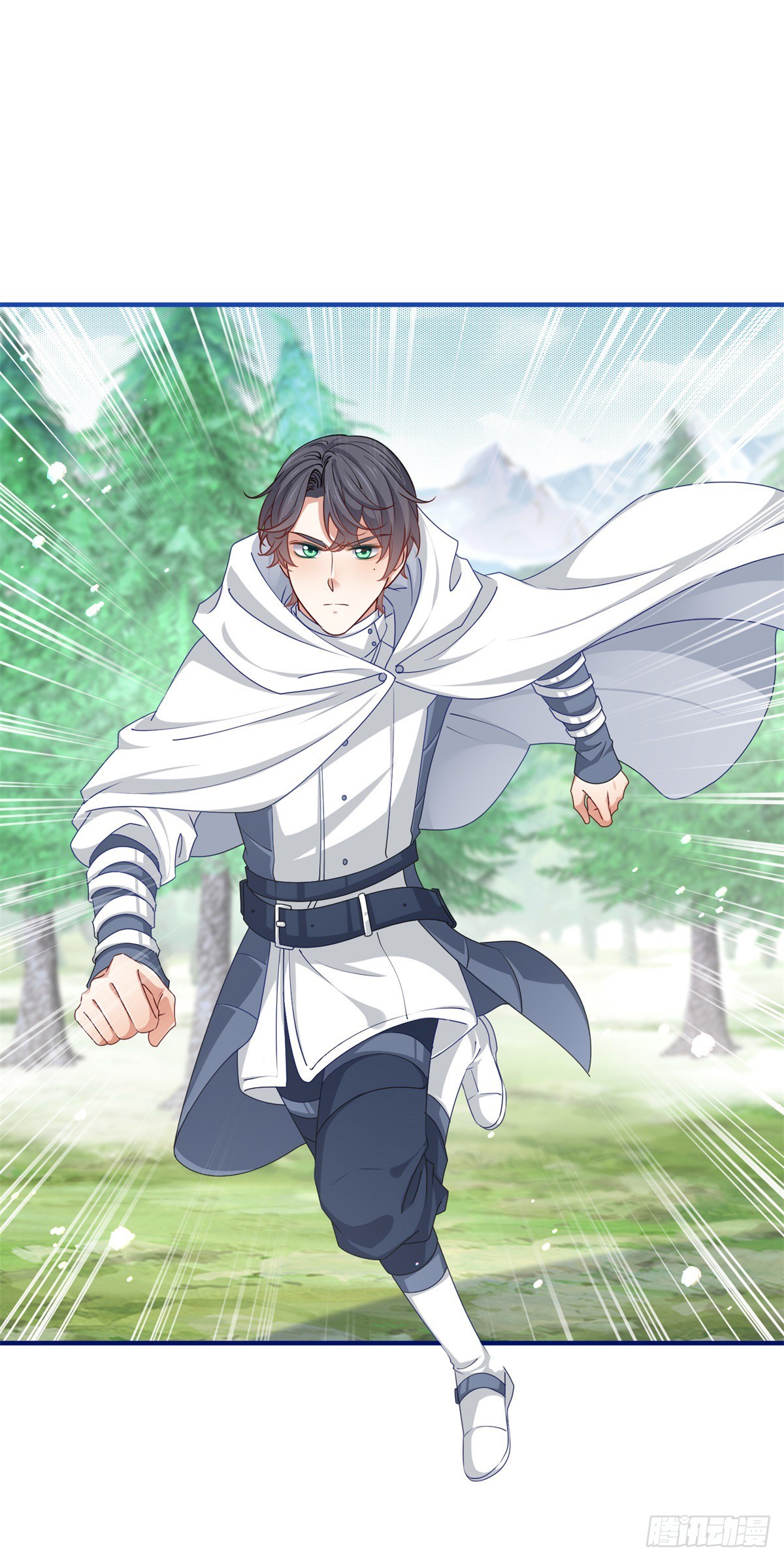 第195话 一定要等我-第196话