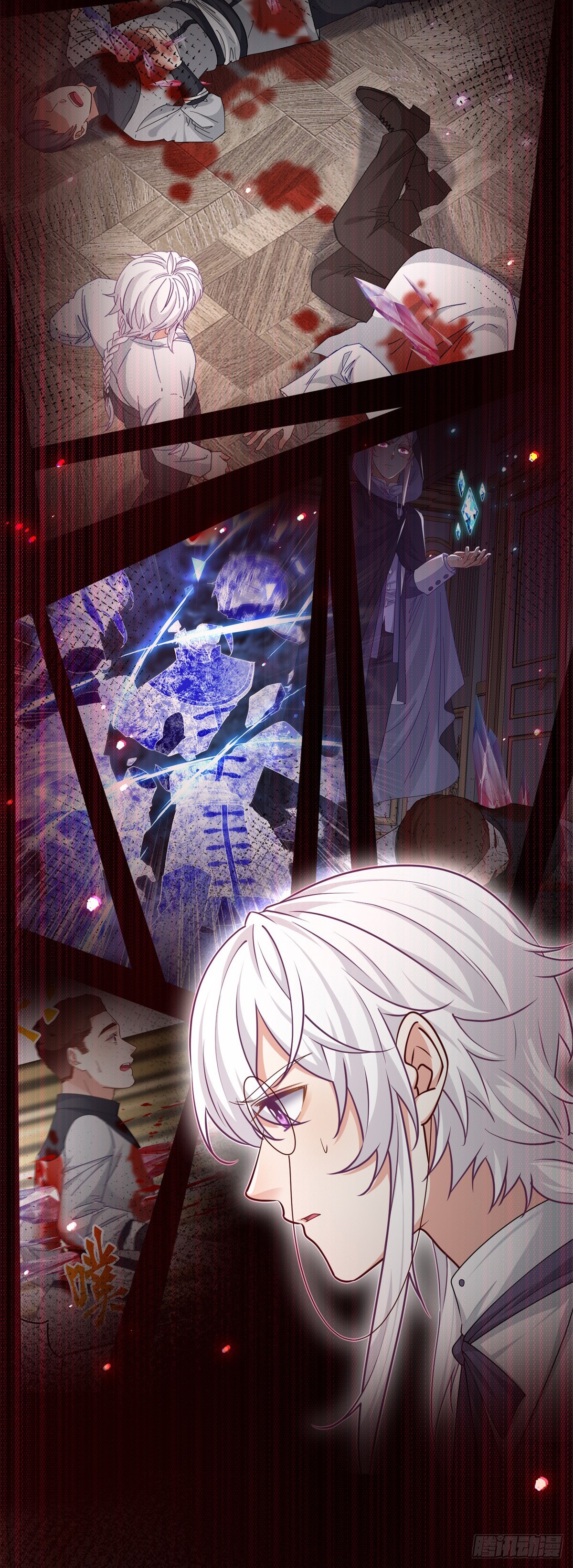 第197话 痛苦的回忆-第198话