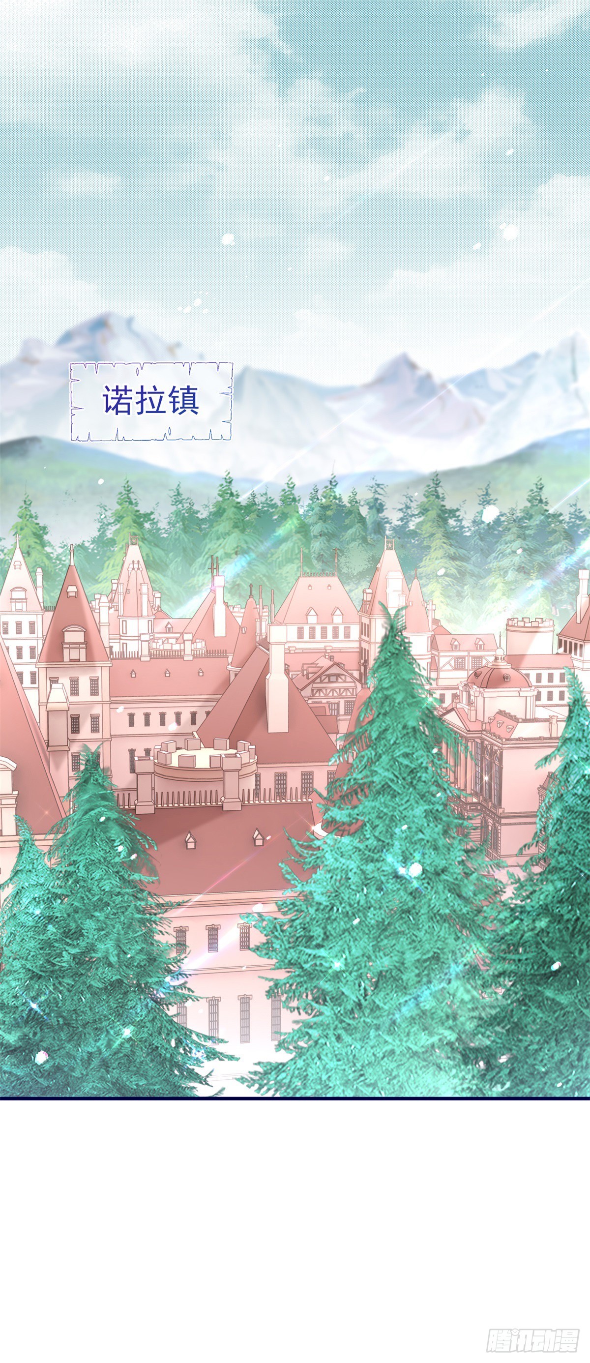 第197话 痛苦的回忆-第198话