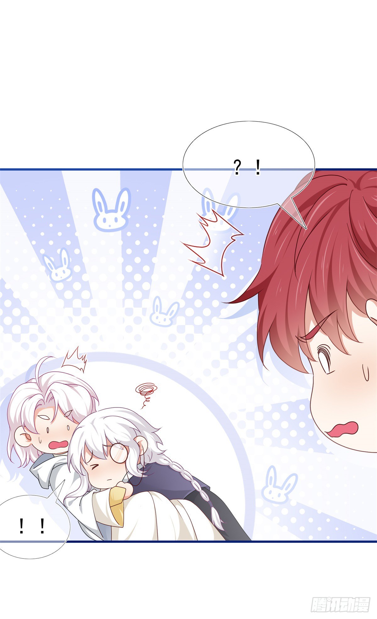 第197话 痛苦的回忆-第198话