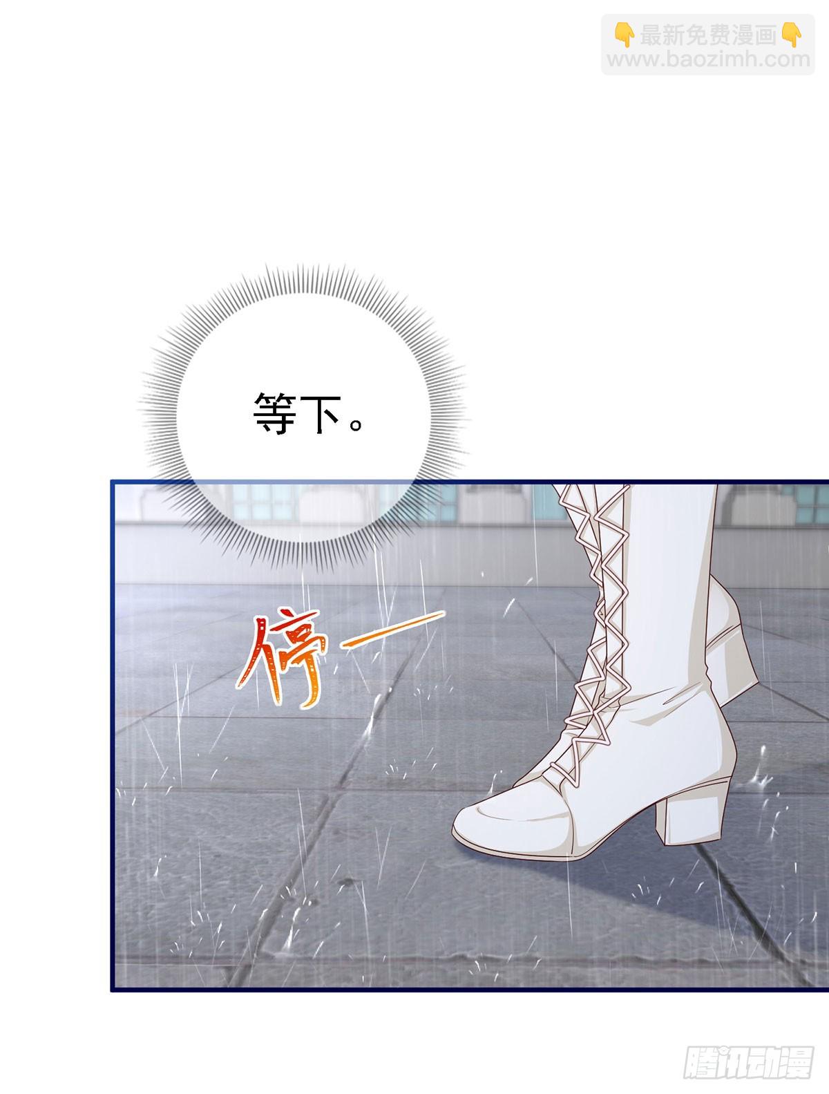 第203话 只身前往-第204话