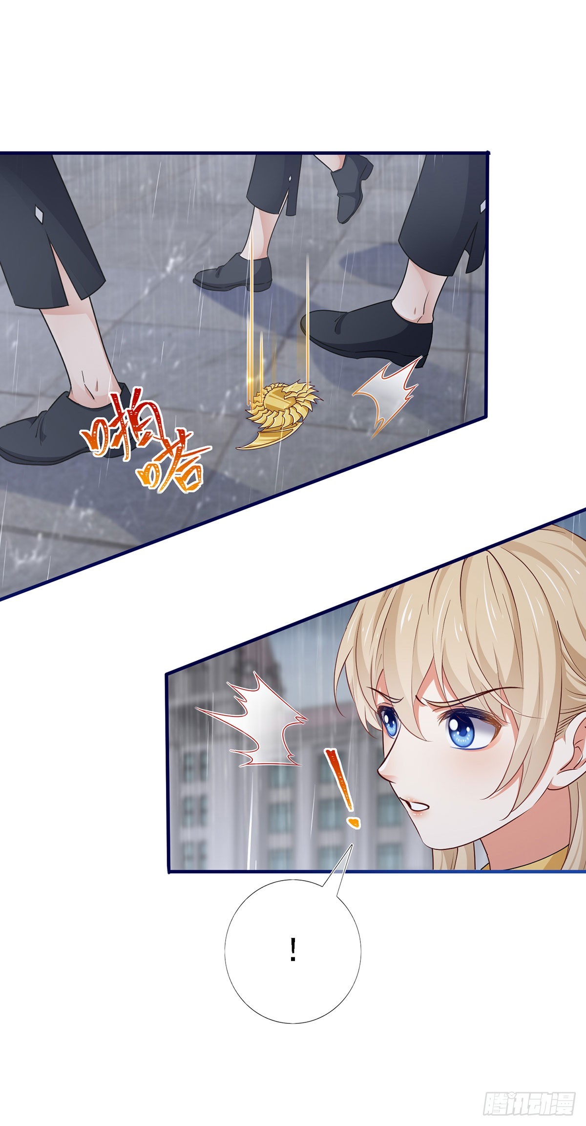 第203话 只身前往-第204话