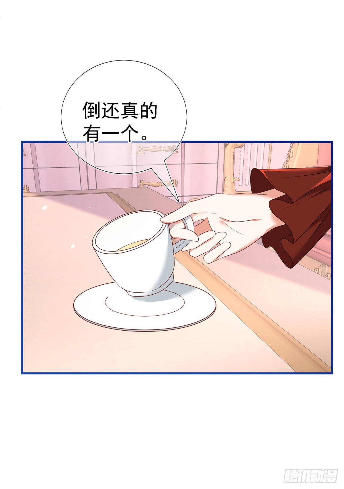 第209话 第207话 不能离开-第208话