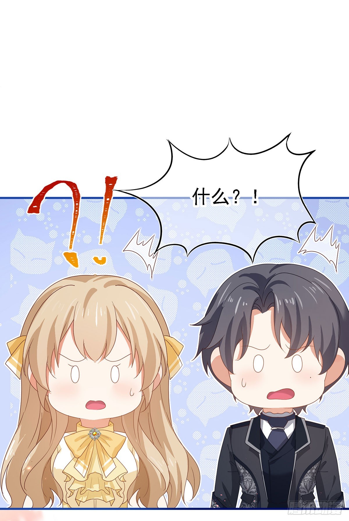 第209话 第207话 不能离开-第208话